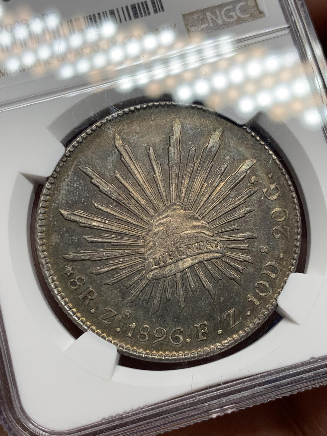 《竞宝斋》第268场- 周日，周一  2场连拍 （全场包邮） NGC MS64 墨西哥 1896 zs fz版 8R 花边鹰洋 深彩包浆 状态极好