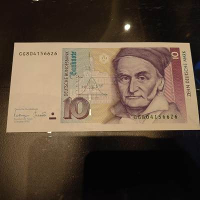 1993年德国10马克 全新UNC - 1993年德国10马克 全新UNC