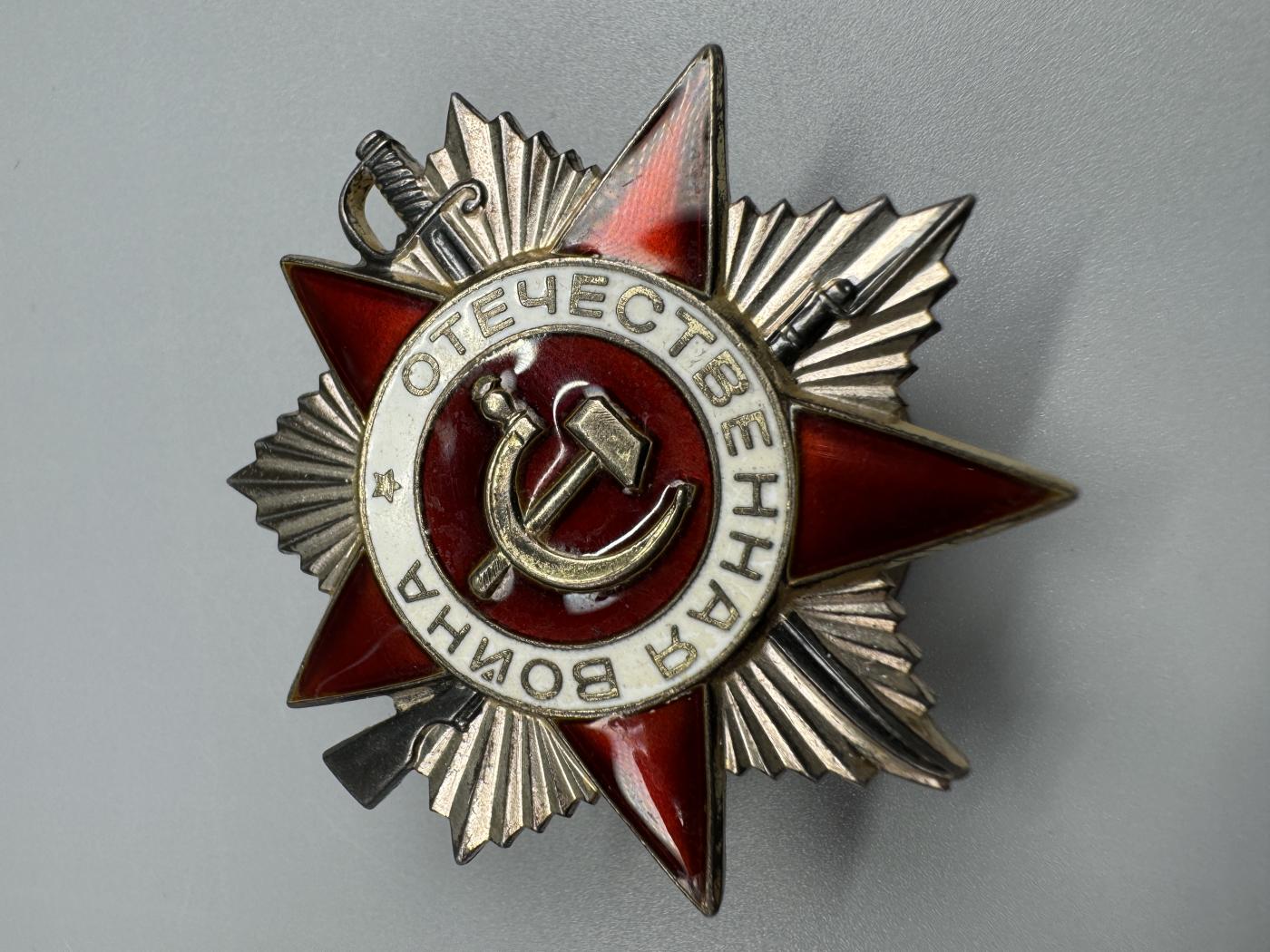 秋玥章舍第三期 18.苏联卫国战争勋章3318291