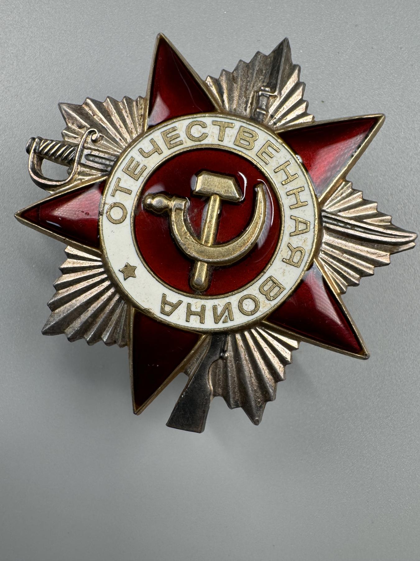 秋玥章舍第三期 31.苏联卫国战争勋章1341214