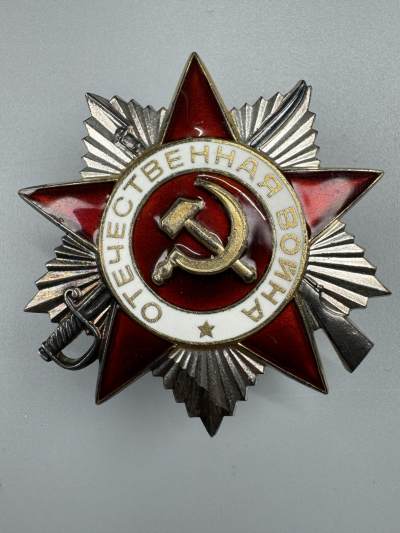 秋玥章舍第三期 - 2.苏联卫国战争勋章3123853