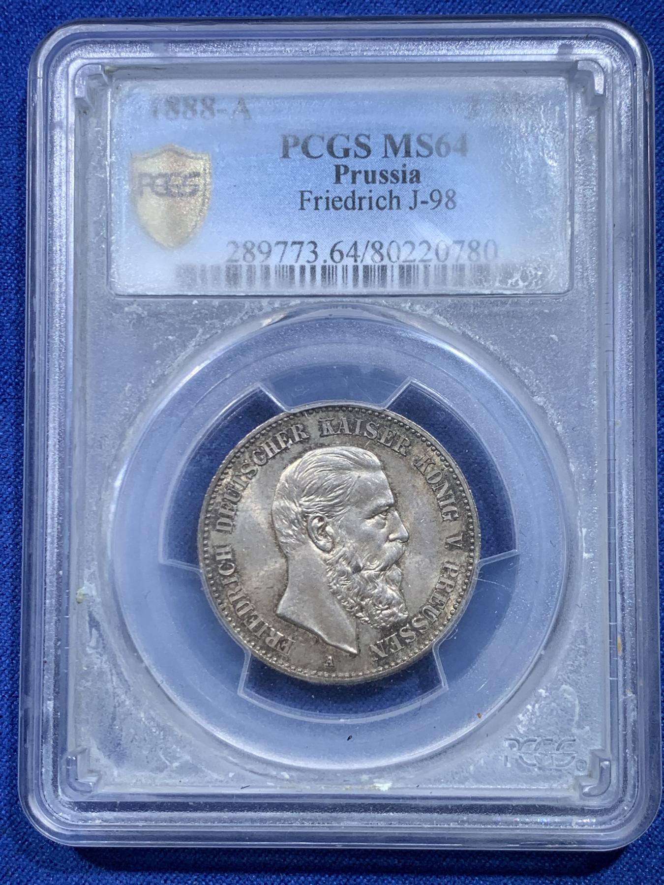 《竞宝斋》第268场- 周日，周一  2场连拍 （全场包邮） PCGS MS64 德国 1888年 普鲁士 弗里德里希皇帝 2马克银币 老包浆 盒子表面模糊了