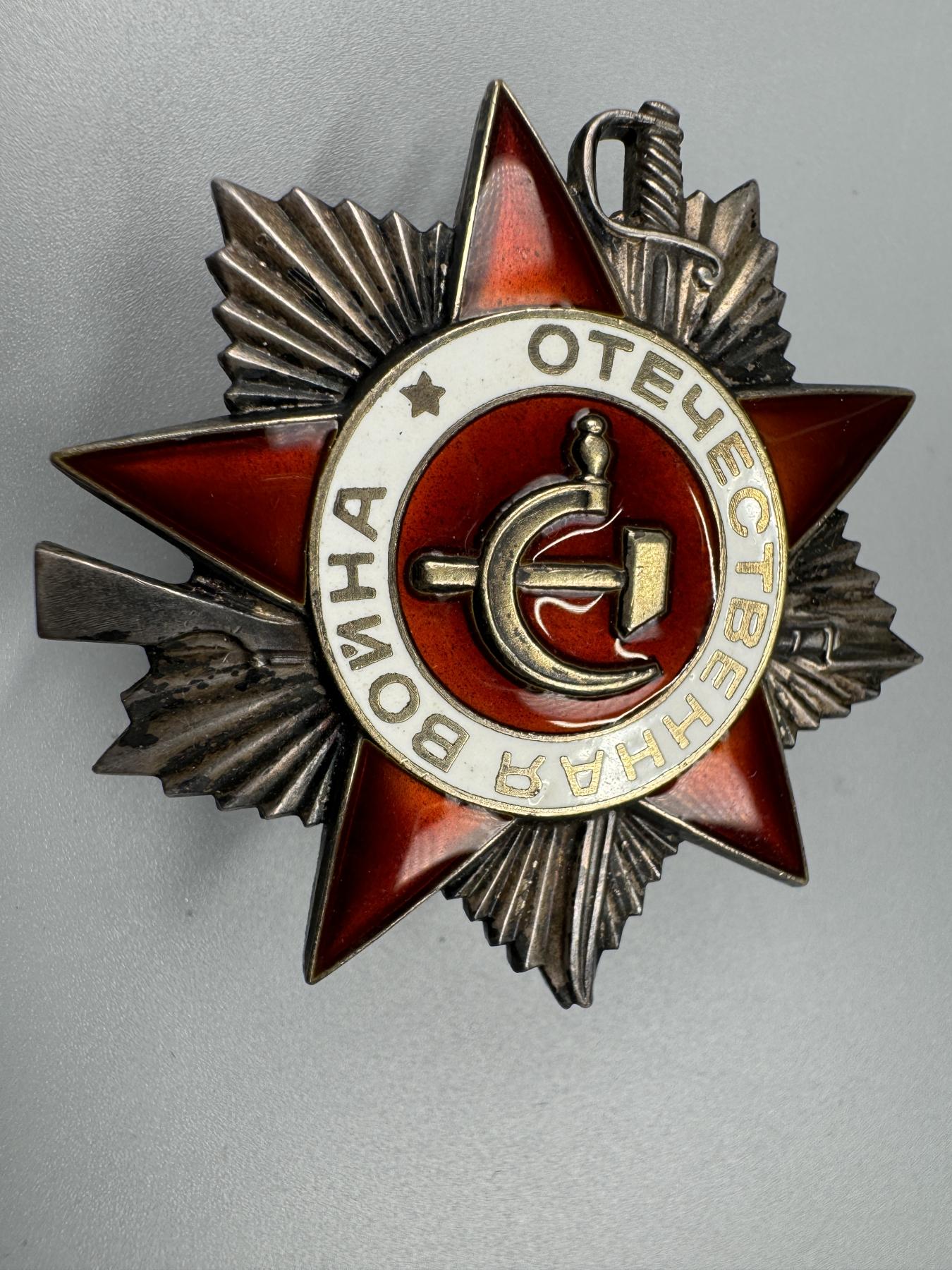 秋玥章舍第三期 32.苏联卫国战争勋章5385338