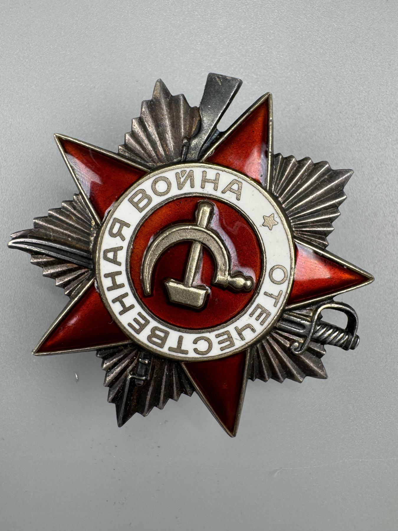 秋玥章舍第三期 19.苏联卫国战争勋章6097563