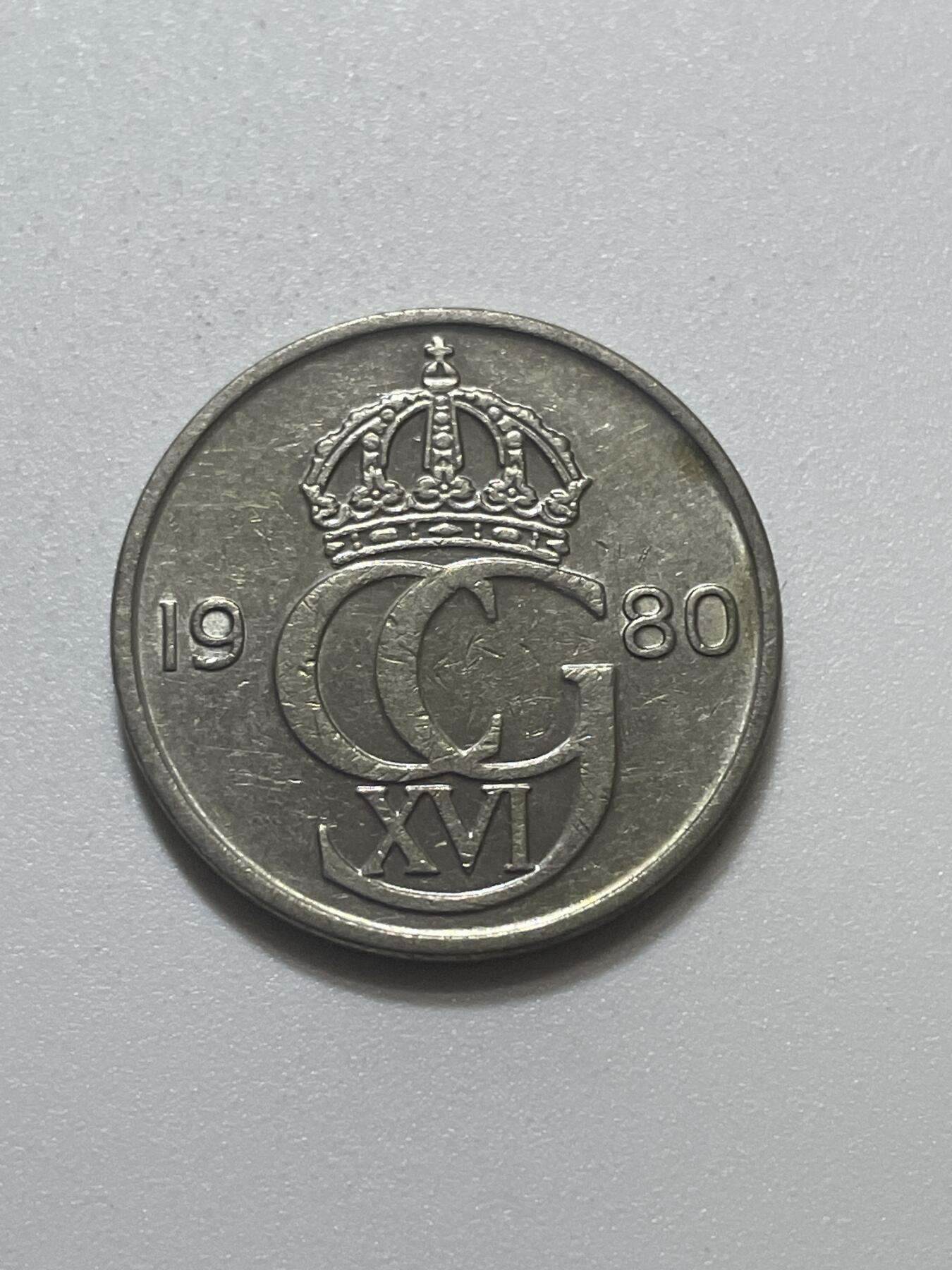 神仙姐姐散币好品专场第四十三期（无佣金满邮自动发出 瑞典 50 欧尔