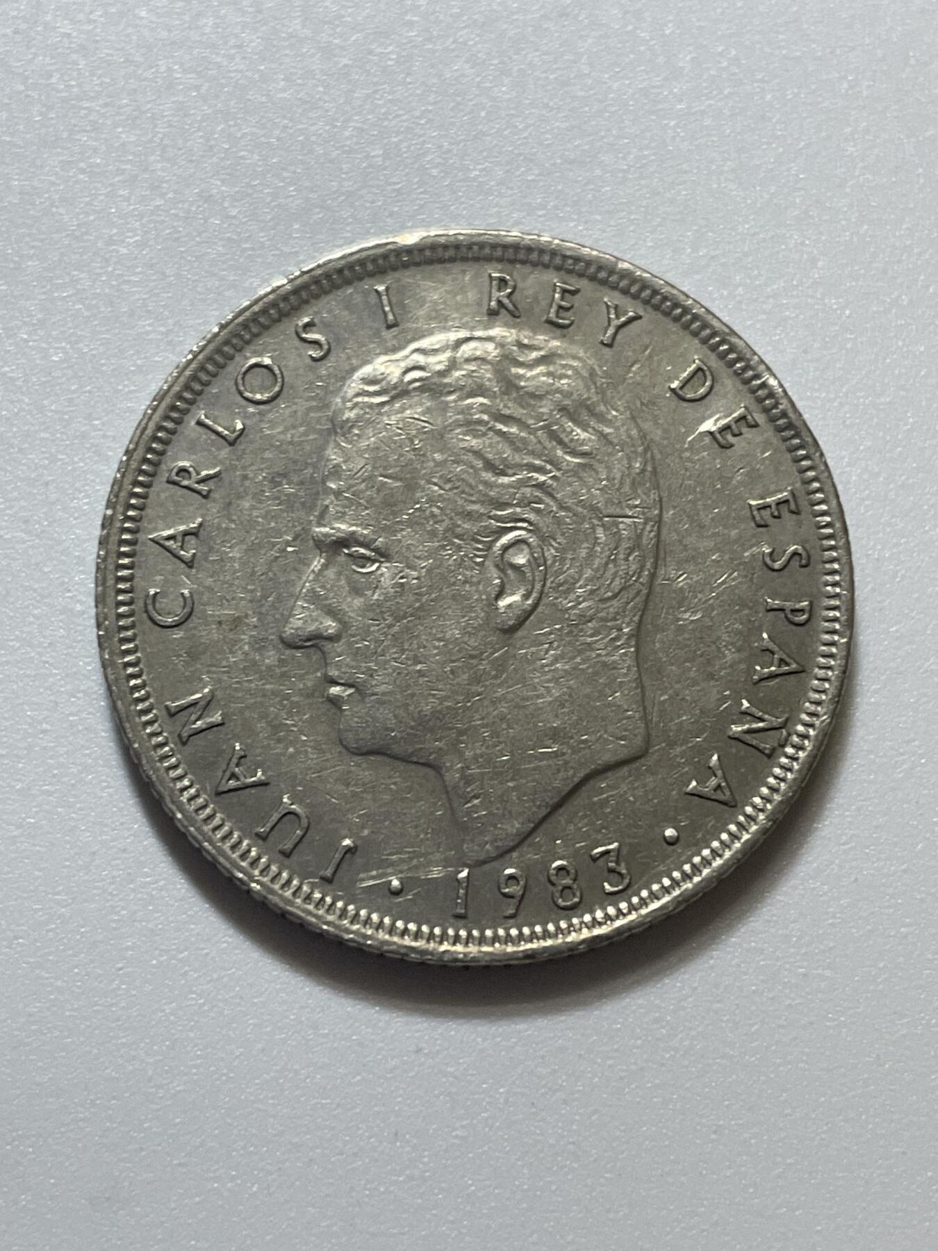 神仙姐姐散币好品专场第四十三期（无佣金满邮自动发出 西班牙 25 比塞塔