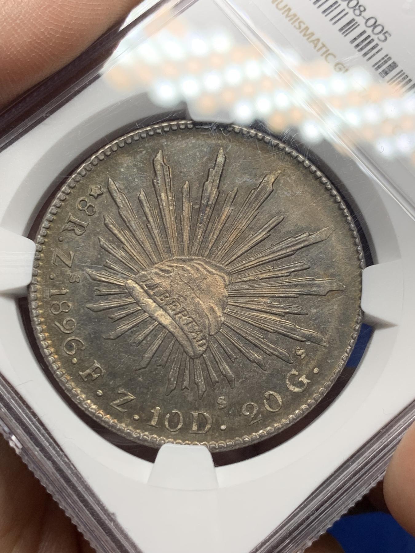 《竞宝斋》第268场- 周日，周一  2场连拍 （全场包邮） NGC MS64 墨西哥 1896 zs fz版 8R 花边鹰洋 深彩包浆 状态极好