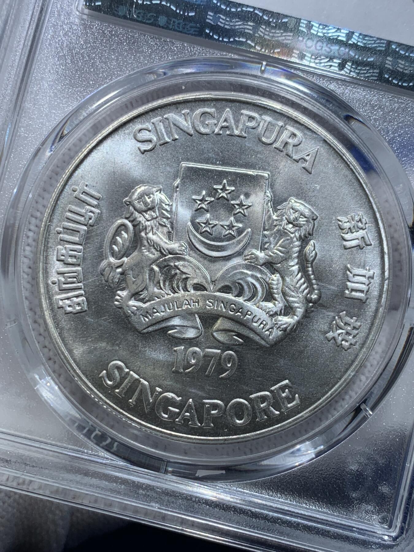 《竞宝斋》第268场- 周日，周一  2场连拍 （全场包邮） PCGS MS66 新加坡1979年雷达10元银币
