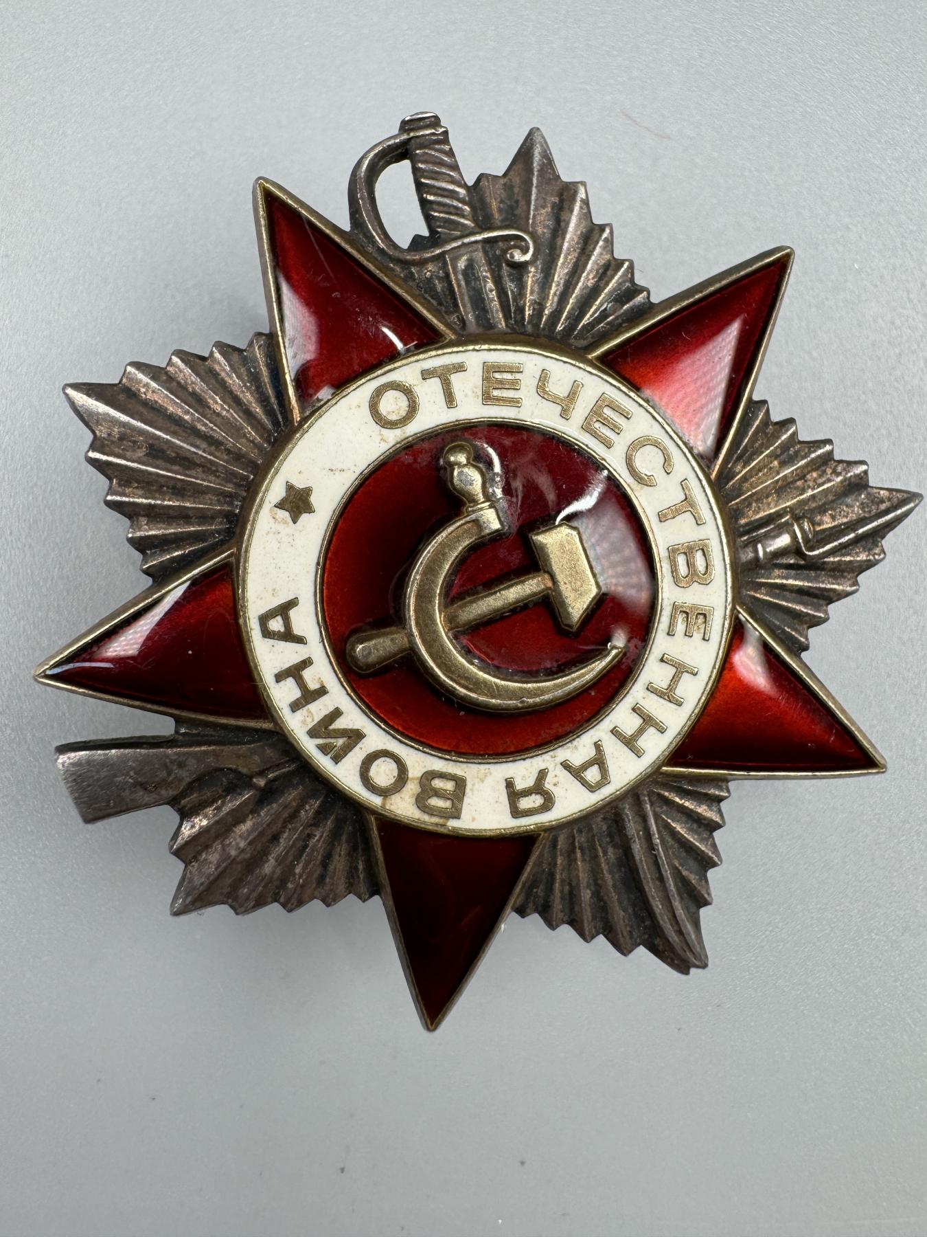 秋玥章舍第三期 30.苏联卫国战争勋章1337608