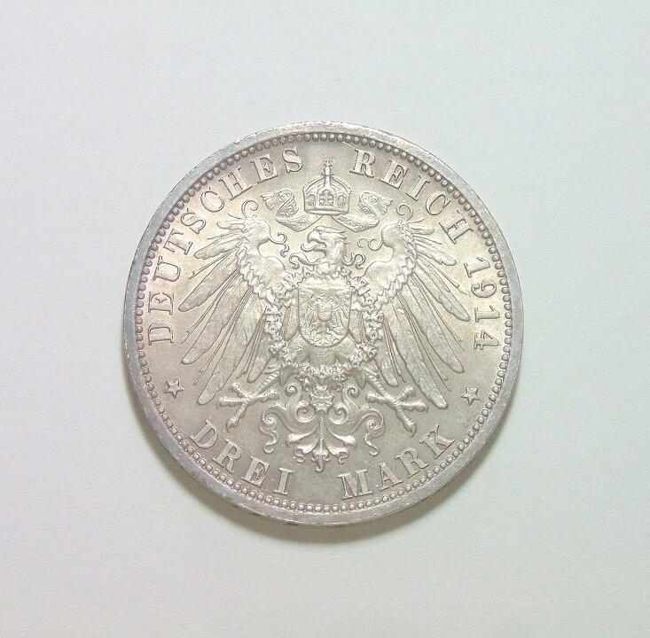 德国普鲁士1914年 威廉二世军装3马克银币 初铸带原光