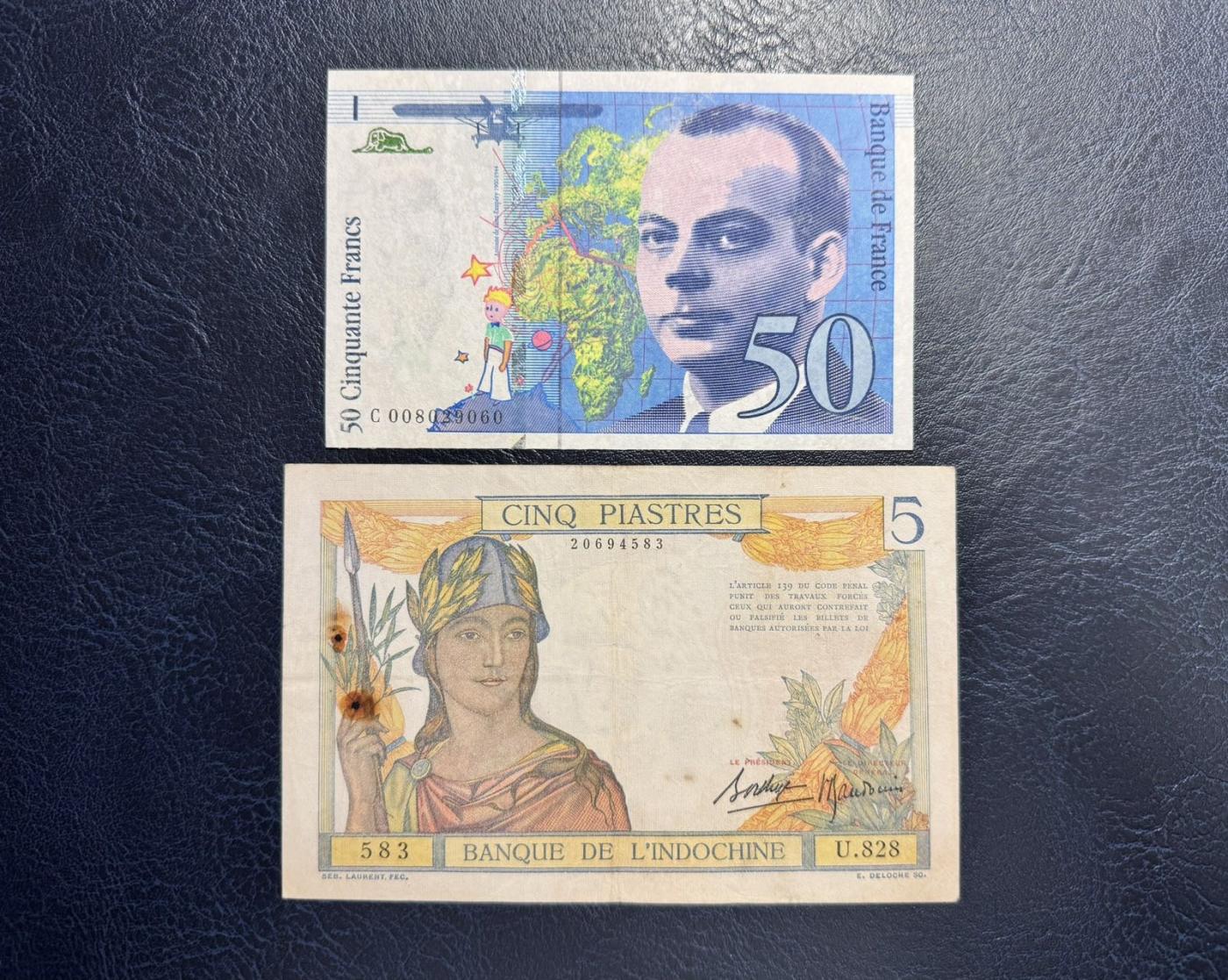 收藏联盟Quantum Auction 第345期拍卖  法国1993年50法郎和法属印支汇理银行5皮阿斯特 非全新 品相如图 号码无4