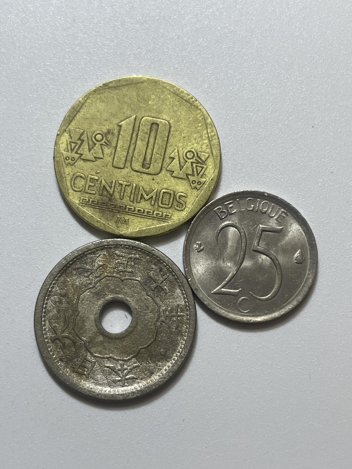 神仙姐姐散币好品专场第四十三期（无佣金满邮自动发出 日本，秘鲁，比利时