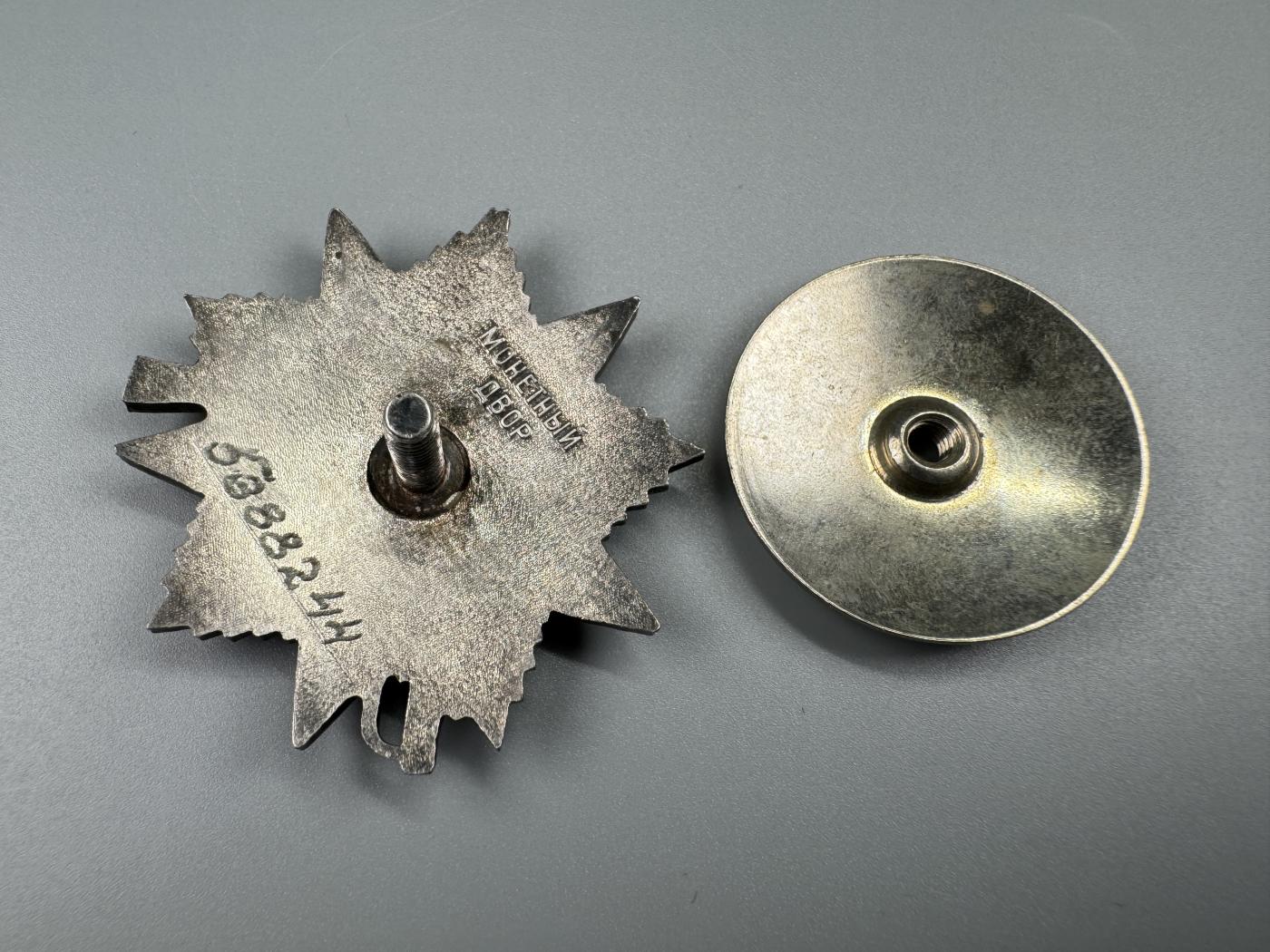 秋玥章舍第三期 14.苏联卫国战争勋章5388244