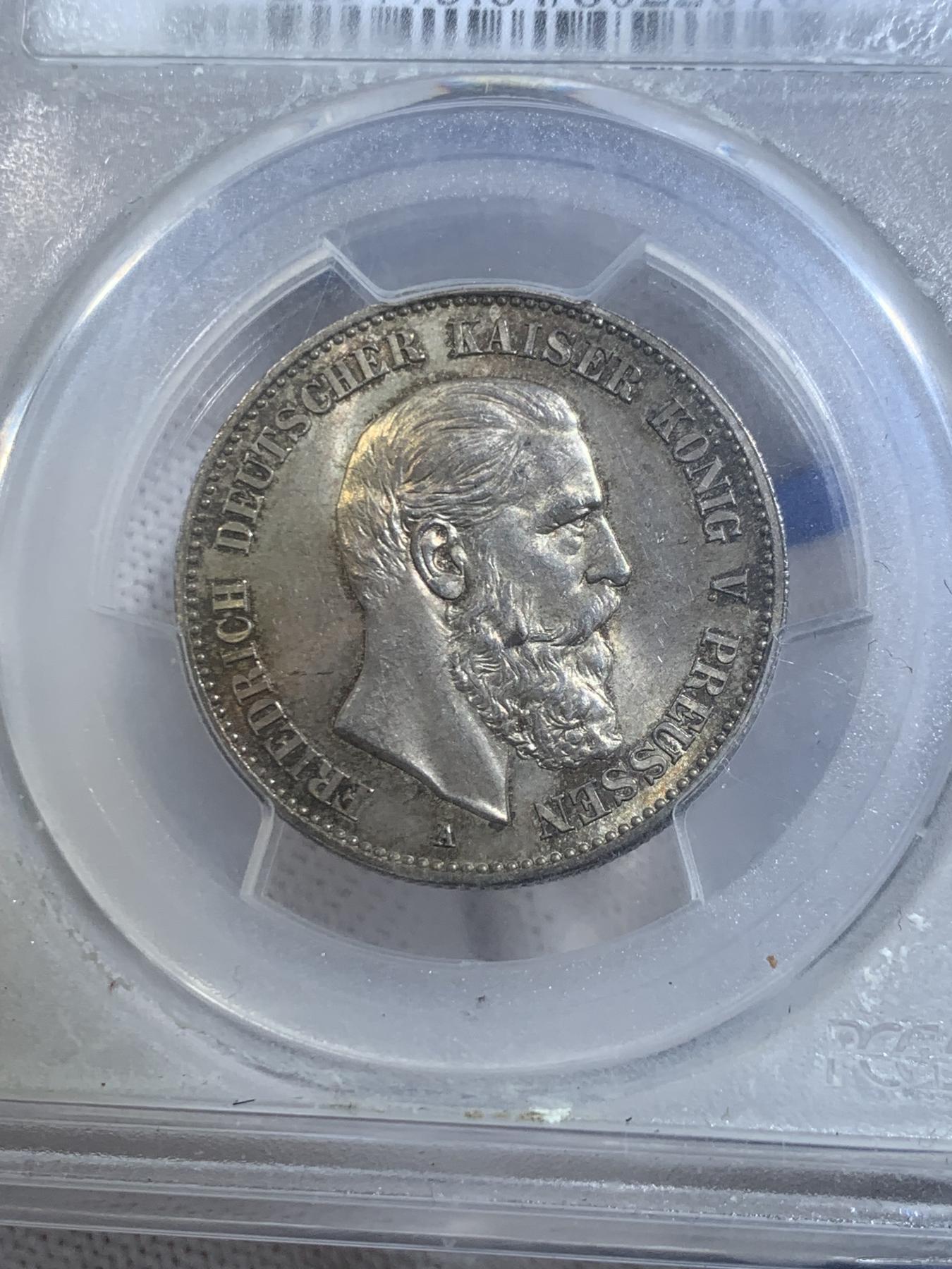 《竞宝斋》第268场- 周日，周一  2场连拍 （全场包邮） PCGS MS64 德国 1888年 普鲁士 弗里德里希皇帝 2马克银币 老包浆 盒子表面模糊了