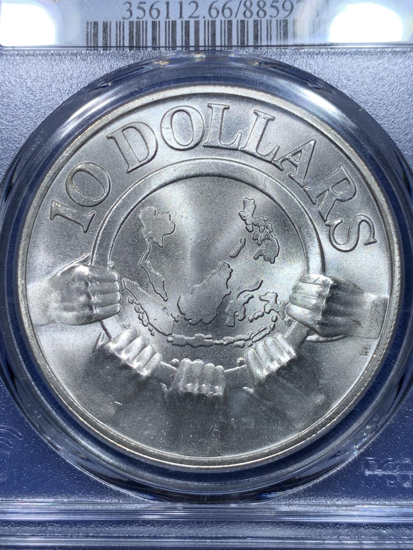 《竞宝斋》第268场- 周日，周一  2场连拍 （全场包邮） PCGS MS66 新加坡1977年东盟10周年10元银币