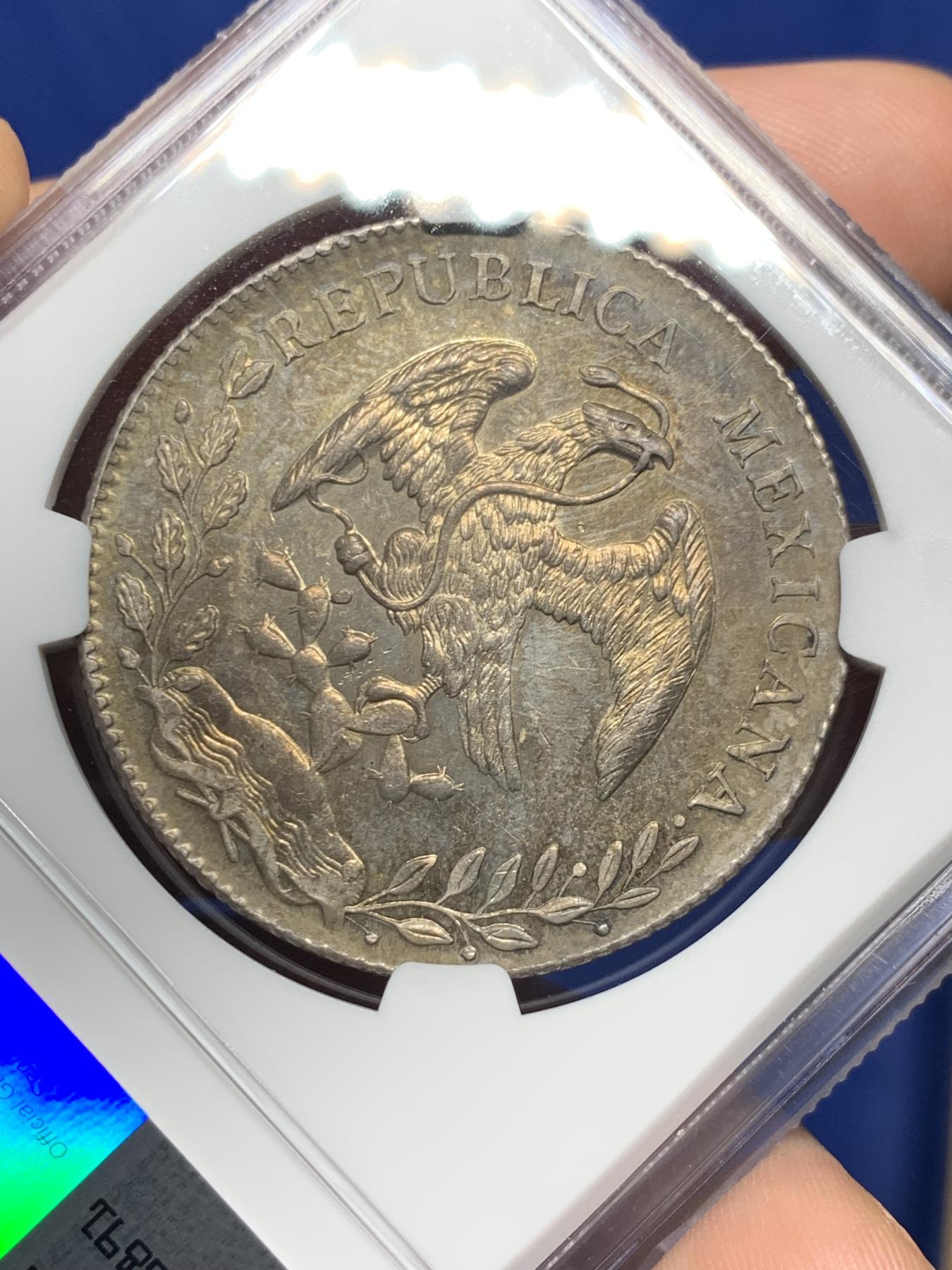 《竞宝斋》第268场- 周日，周一  2场连拍 （全场包邮） NGC MS64 墨西哥 1896 zs fz版 8R 花边鹰洋 深彩包浆 状态极好