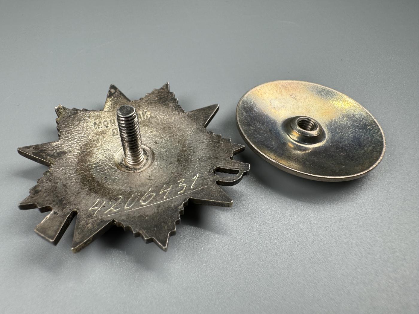 秋玥章舍第三期 6.苏联卫国战争勋章4206431