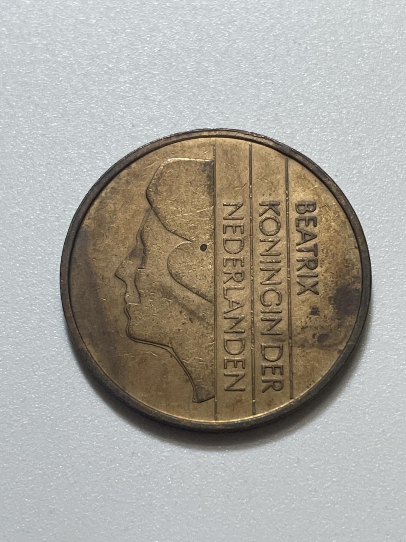 神仙姐姐散币好品专场第四十三期（无佣金满邮自动发出 荷兰 5 分