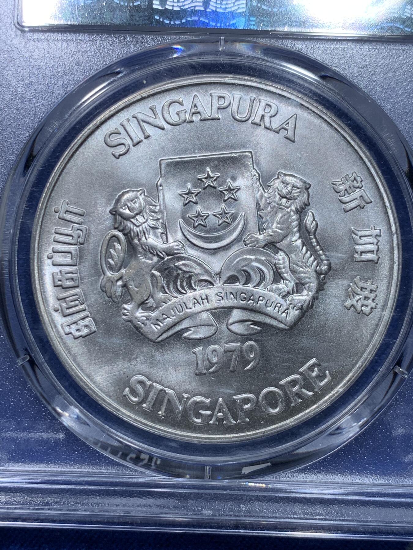 《竞宝斋》第268场- 周日，周一  2场连拍 （全场包邮） PCGS MS66 新加坡1979年雷达10元银币