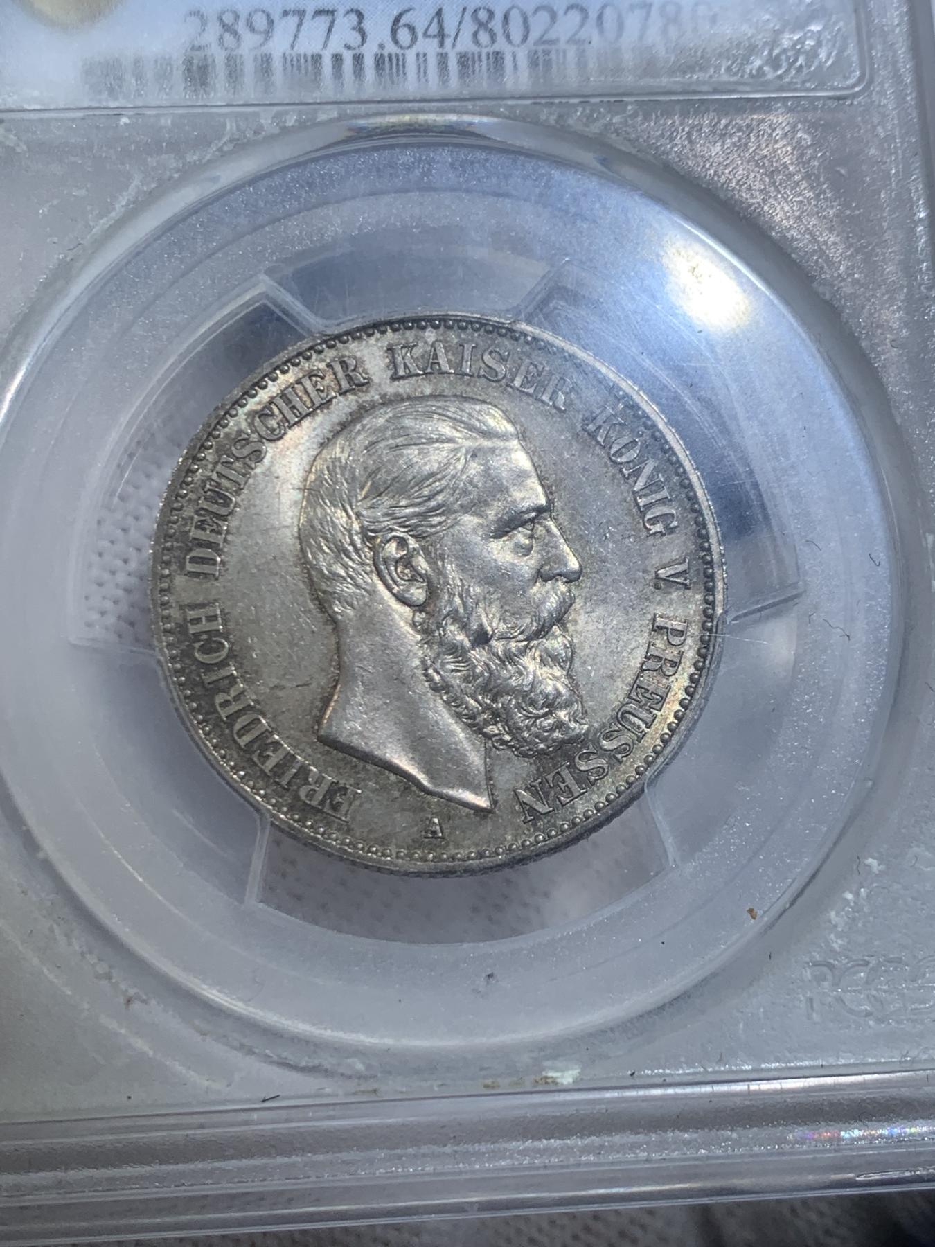 《竞宝斋》第268场- 周日，周一  2场连拍 （全场包邮） PCGS MS64 德国 1888年 普鲁士 弗里德里希皇帝 2马克银币 老包浆 盒子表面模糊了