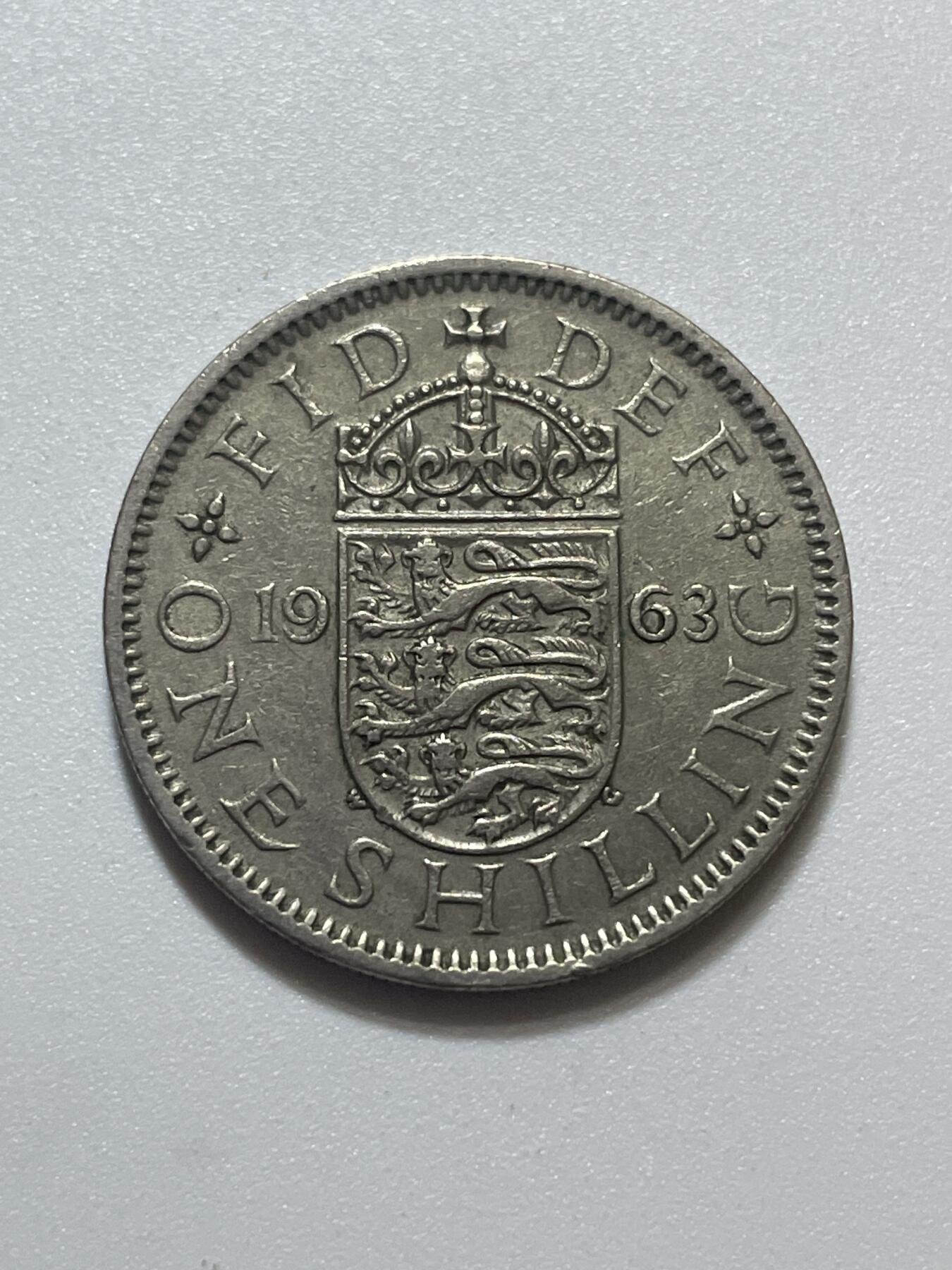 神仙姐姐散币好品专场第四十三期（无佣金满邮自动发出 英国 1 先令