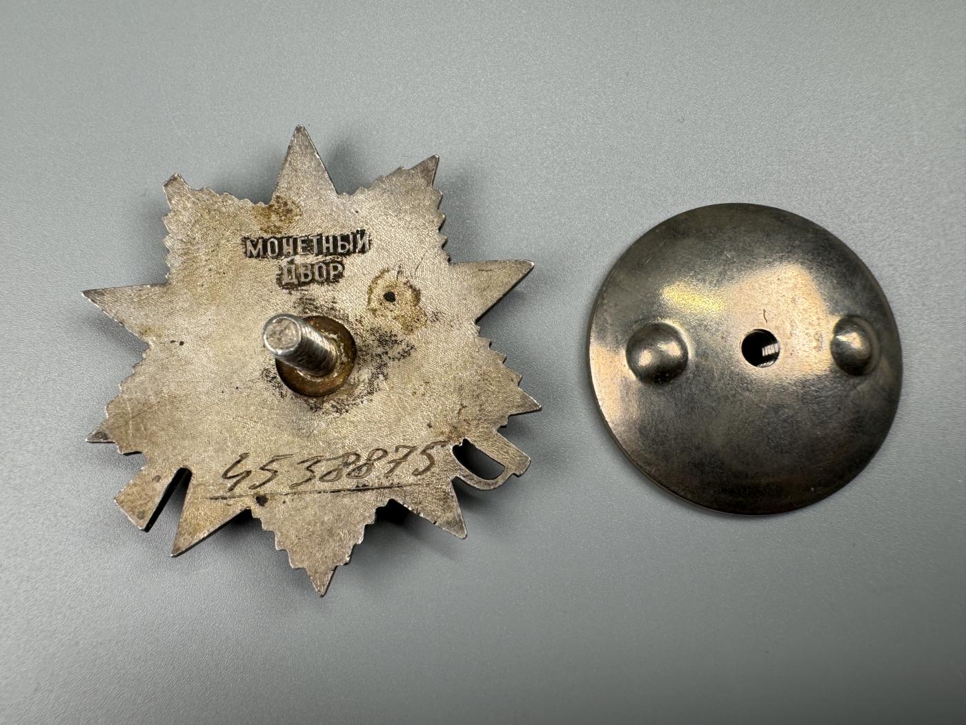 秋玥章舍第三期 5苏联卫国战争勋章4538875