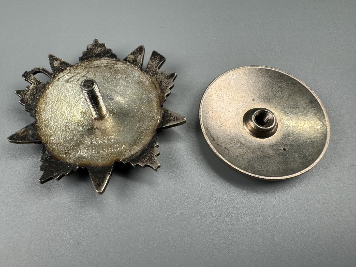 秋玥章舍第三期 9苏联卫国战争勋章