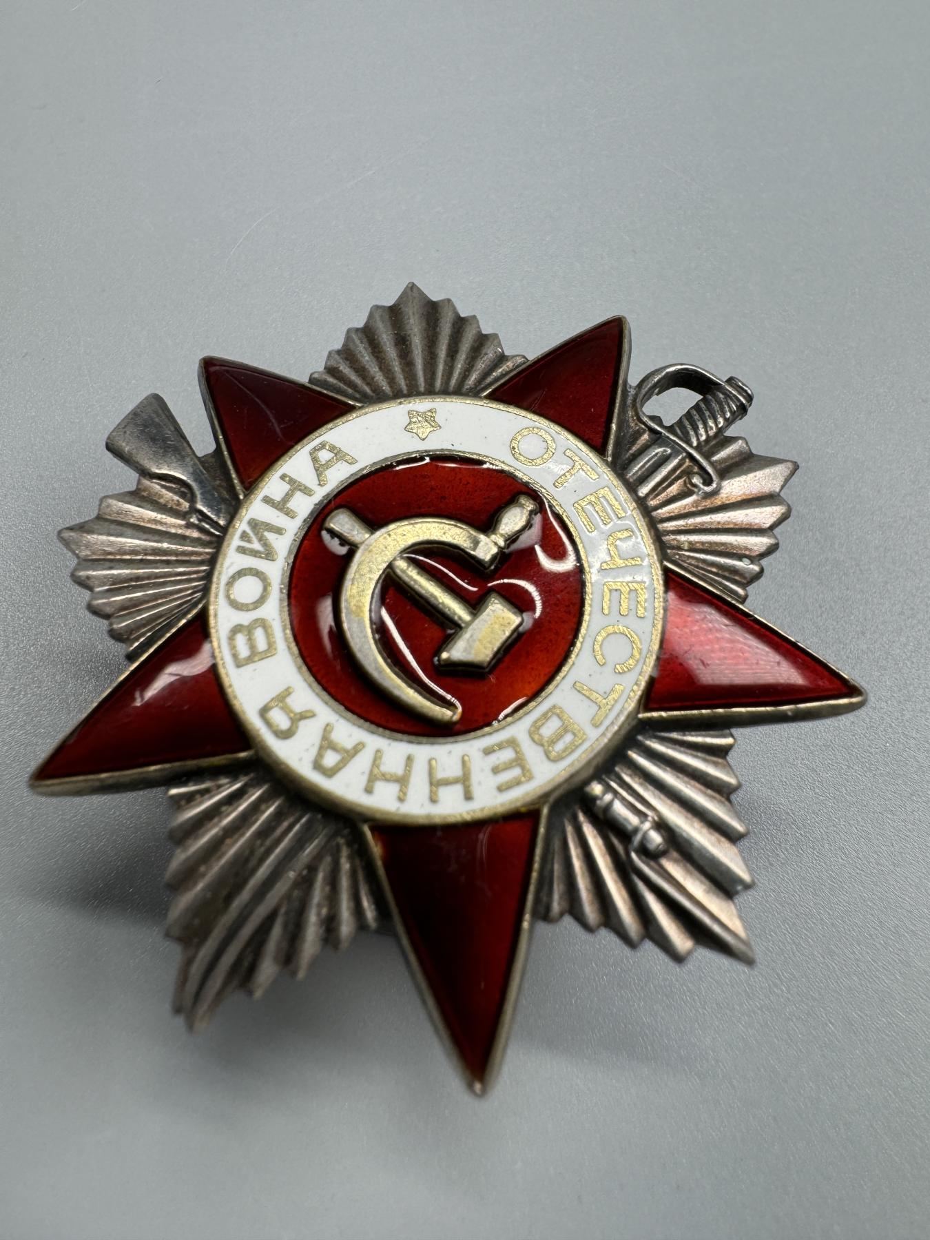 秋玥章舍第三期 17.苏联卫国战争勋章6291884