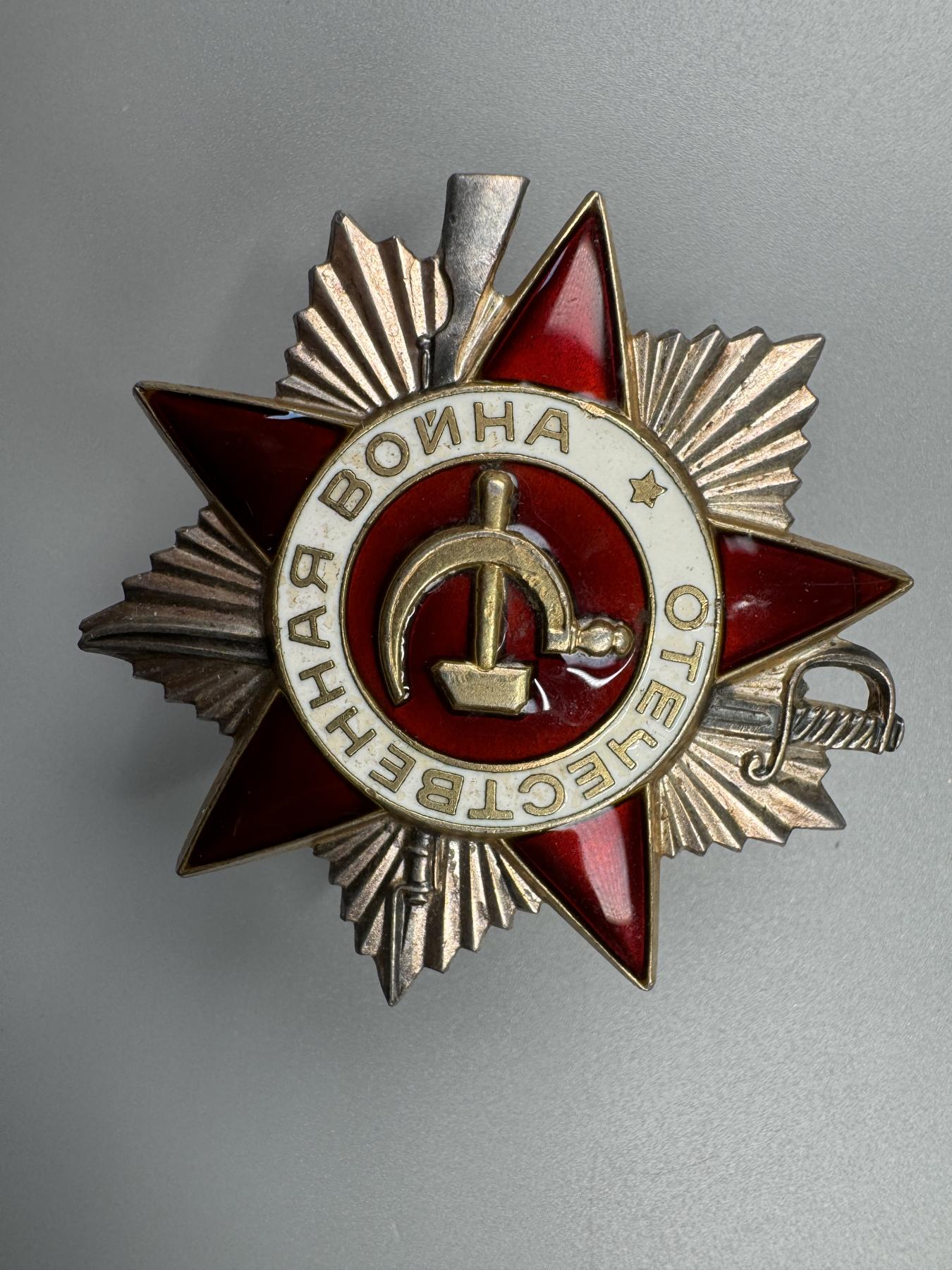 秋玥章舍第三期 31.苏联卫国战争勋章1341214