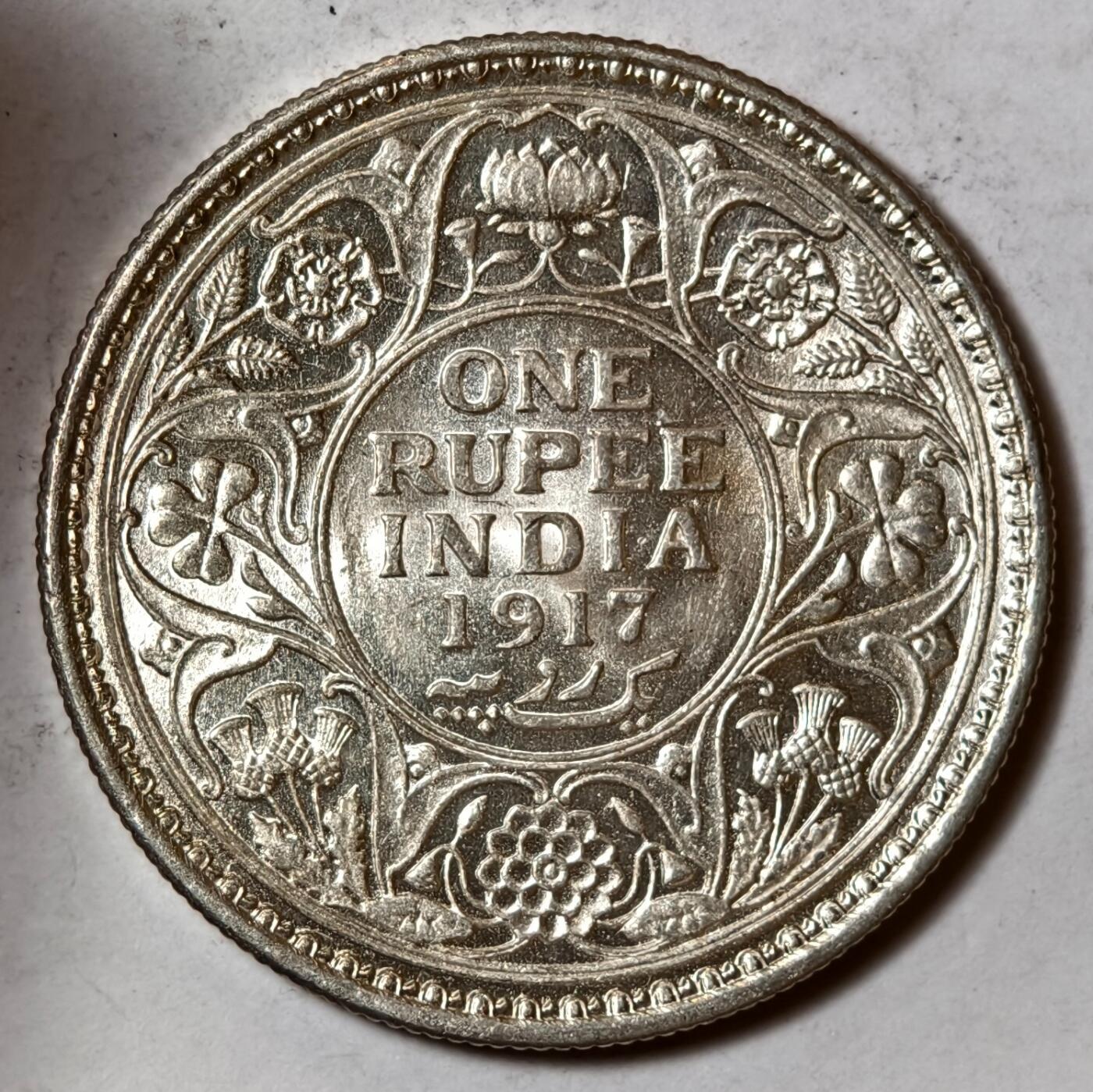 紫瑗钱币——第420期 英属印度 1917年 C版 乔治五世 1卢比 11.67克 0.917银 UNC