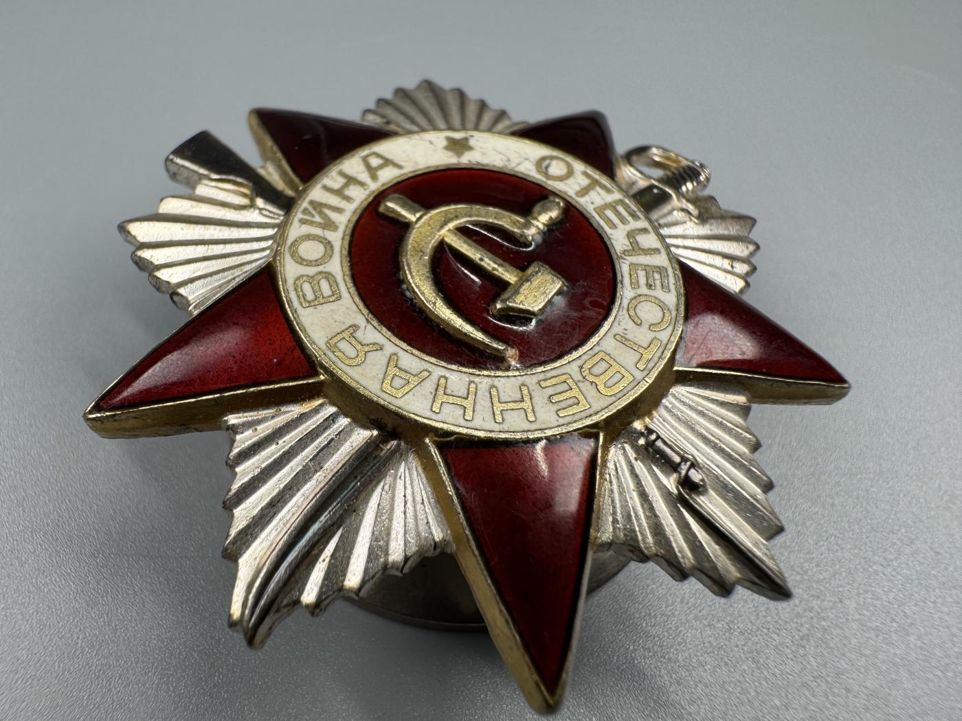 秋玥章舍第三期 23.苏联卫国战争勋章5636469