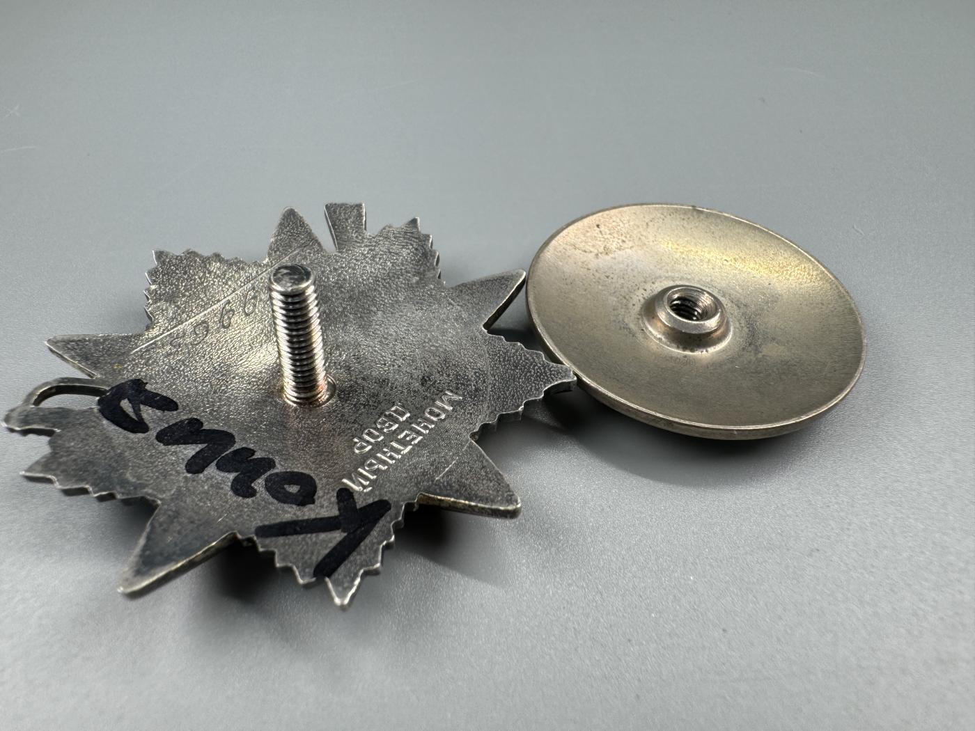 秋玥章舍第三期 20.苏联卫国战争勋章5799653