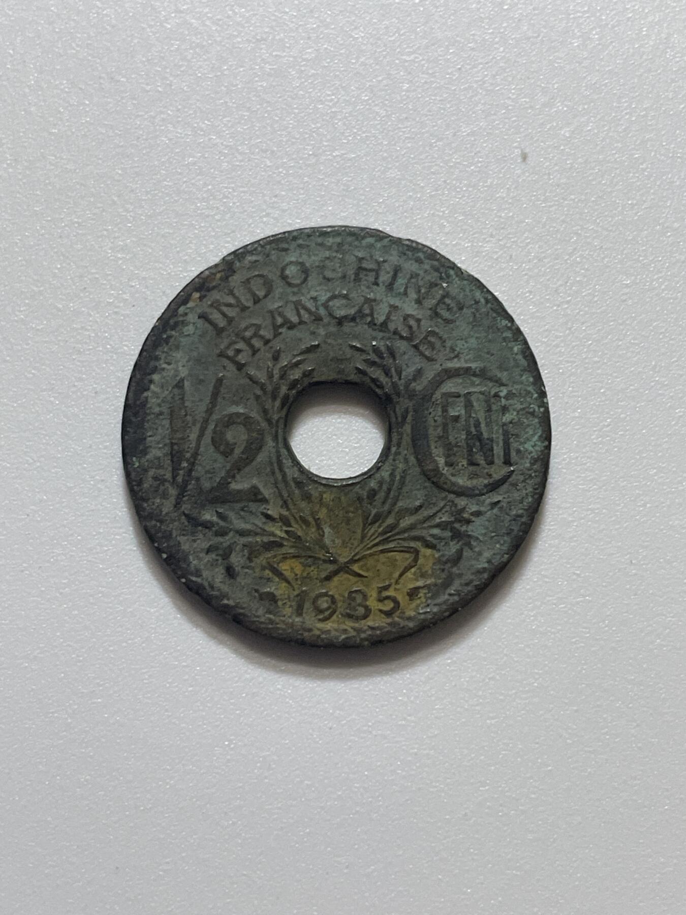 神仙姐姐散币好品专场第四十三期（无佣金满邮自动发出 1935 年法属印支半分