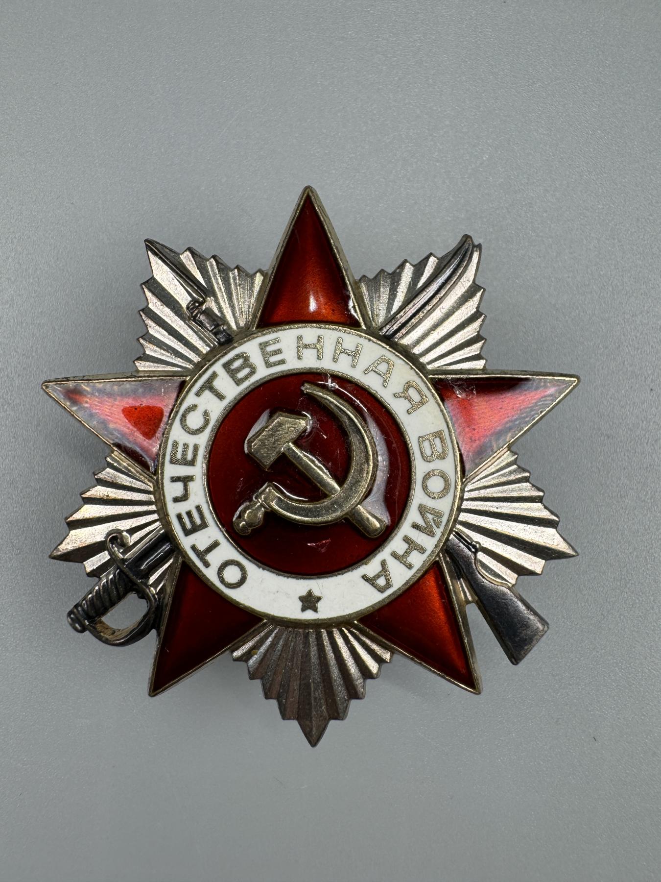 秋玥章舍第三期 13.苏联卫国战争勋章3346280