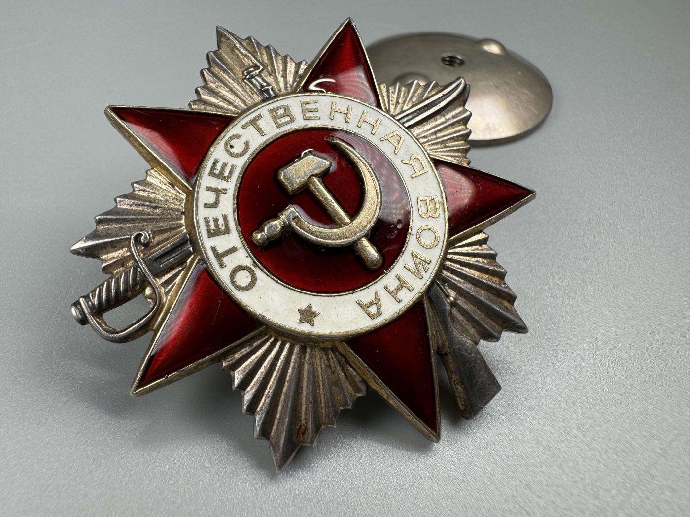 秋玥章舍第三期 8.苏联卫国战争勋章1340641