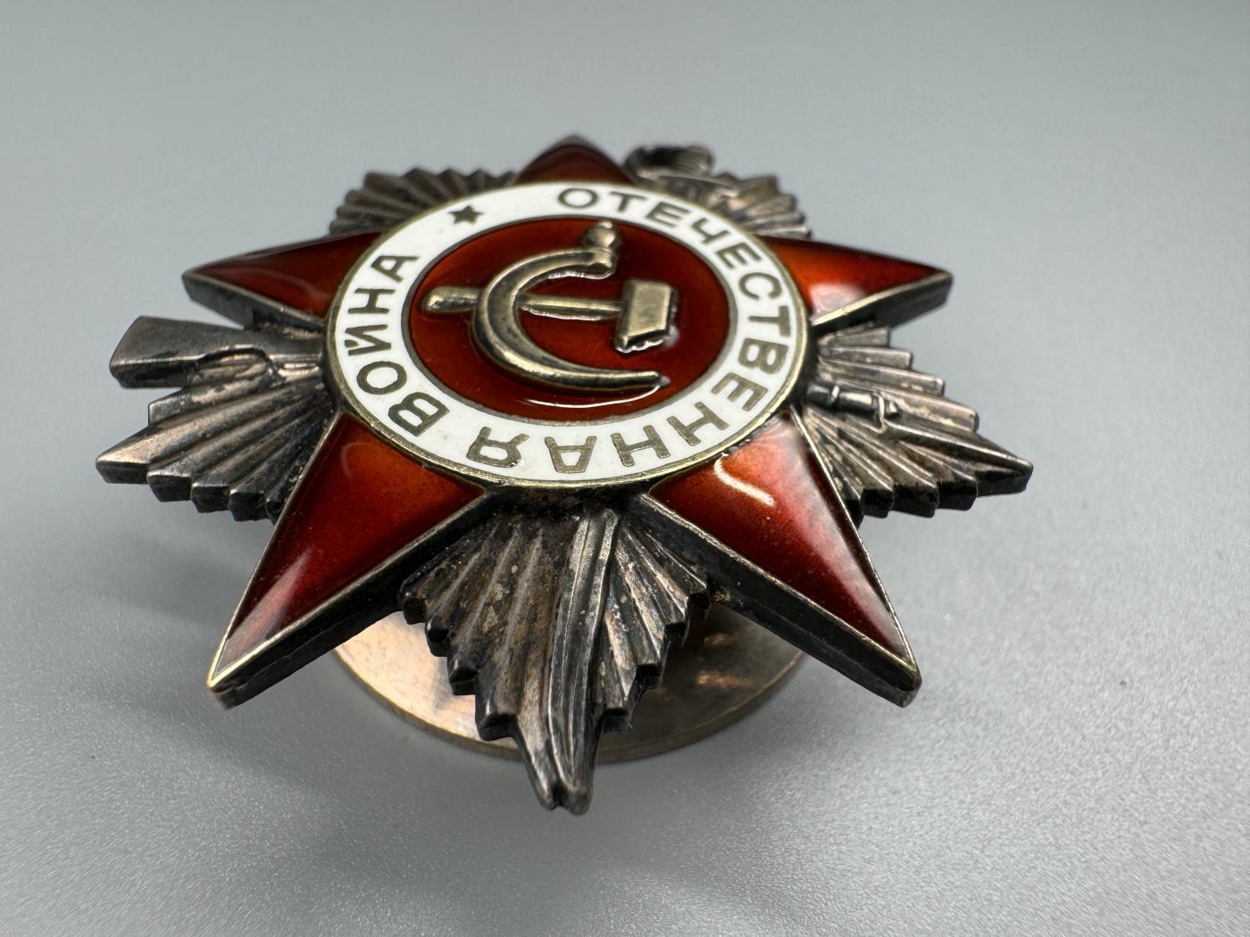 秋玥章舍第三期 32.苏联卫国战争勋章5385338