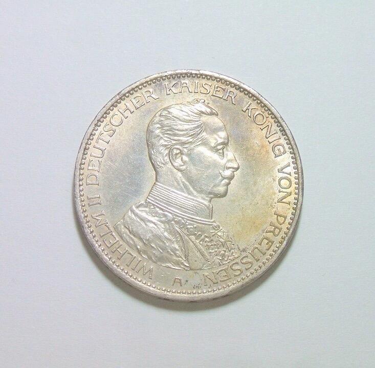 德国普鲁士1914年 威廉二世军装3马克银币 初铸带原光