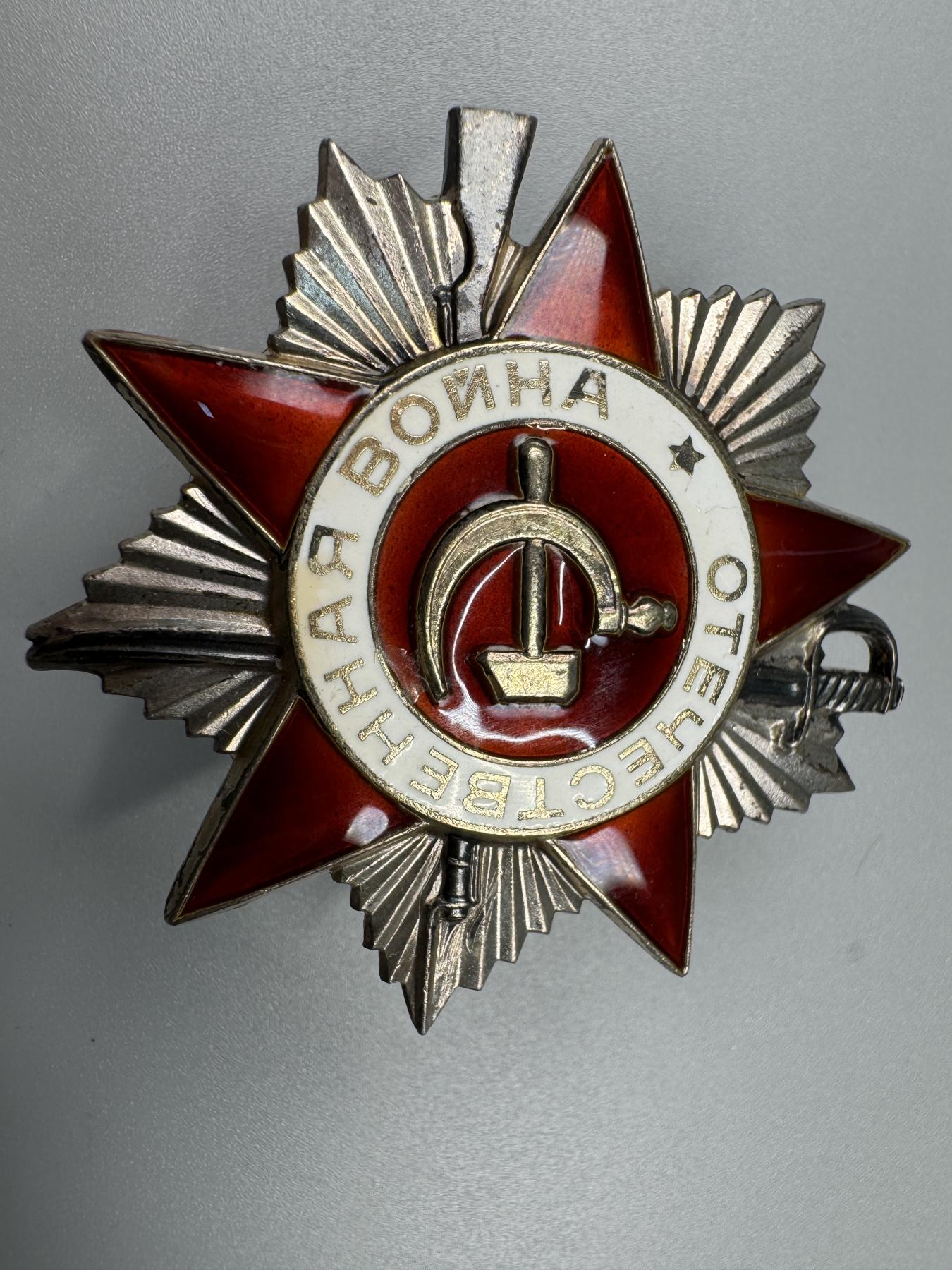 秋玥章舍第三期 29.苏联卫国战争勋章3767021