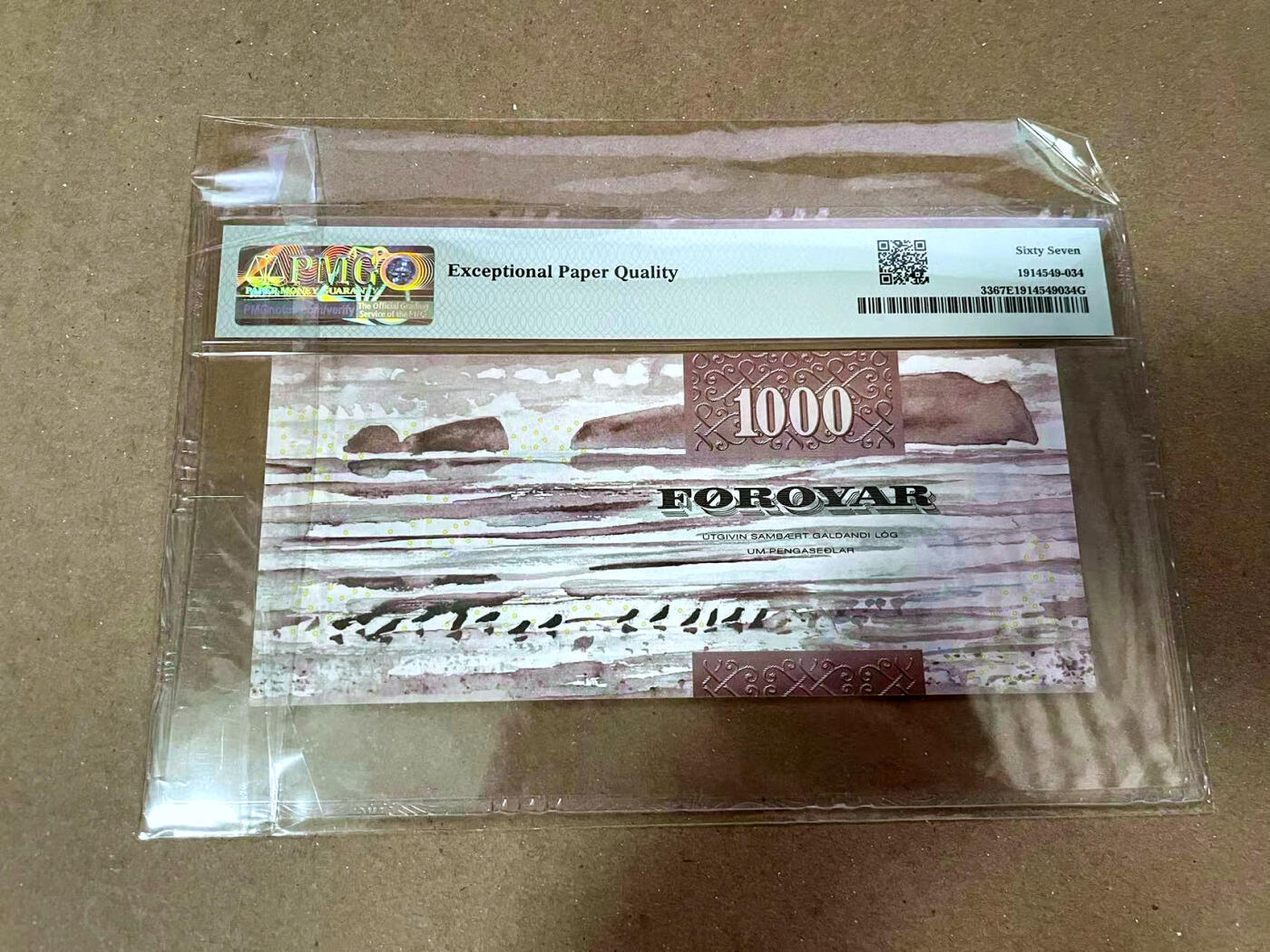 【Blue Auction】✨世界纸币精拍第476期【精】    【初版】法罗群岛 2011年1000克朗 PMG67EPQ 高分 