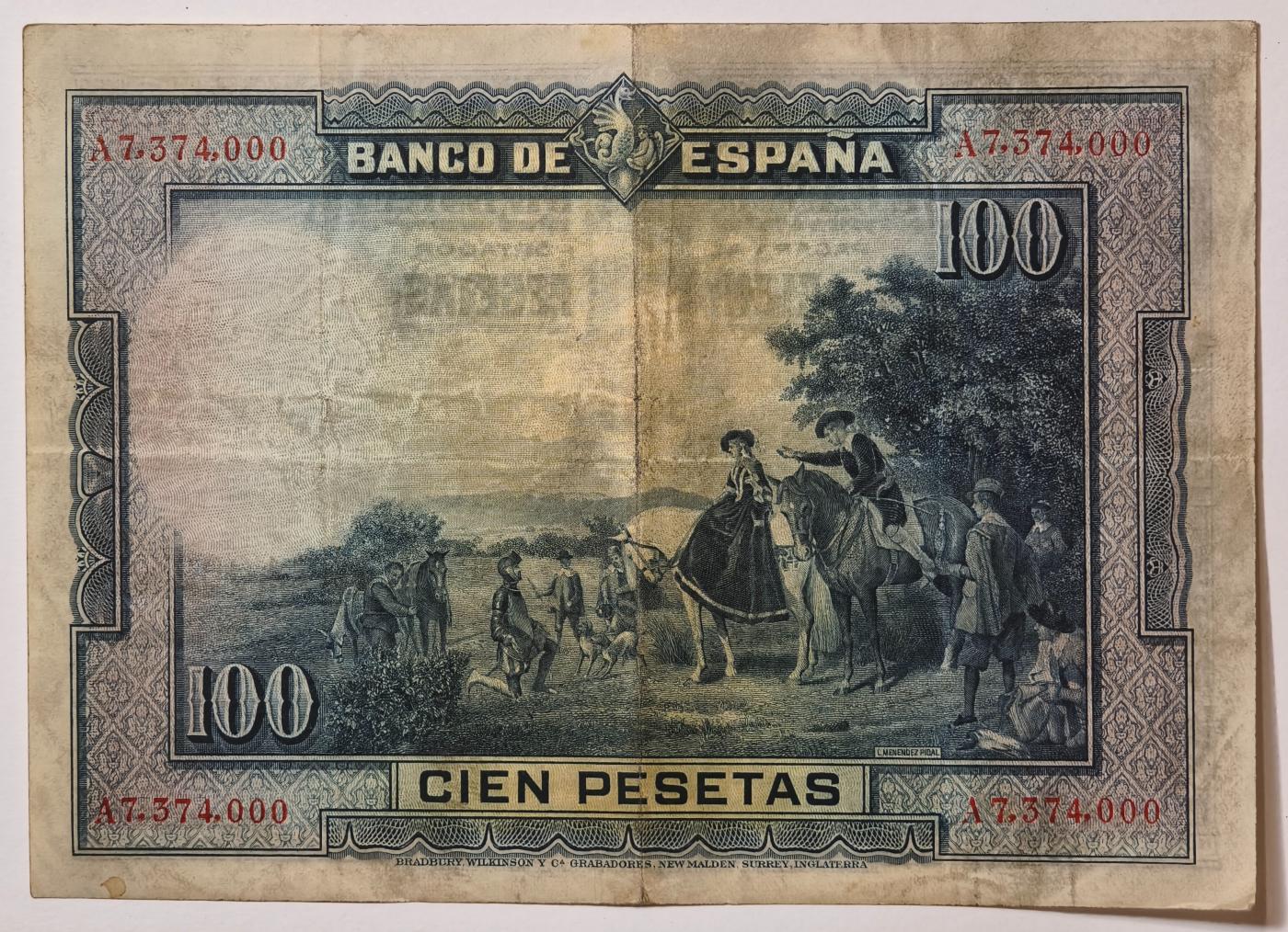 紫瑗钱币——第363期拍卖——纸币场 【A冠 豹子号0】西班牙 1928年 中央银行 油画《唐吉坷德》 100比塞塔 流通品