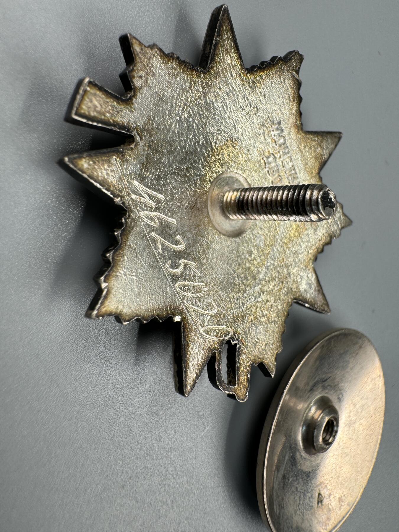 秋玥章舍第三期 60苏联卫国战争勋章4625020