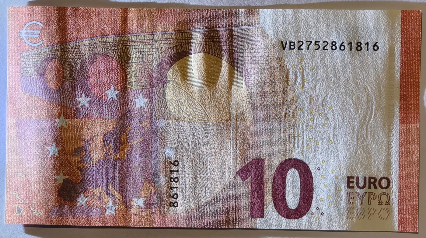 紫瑗钱币——第349期拍卖——纸币场 欧元 西班牙 2014年 圣天使桥 10欧元 UNC