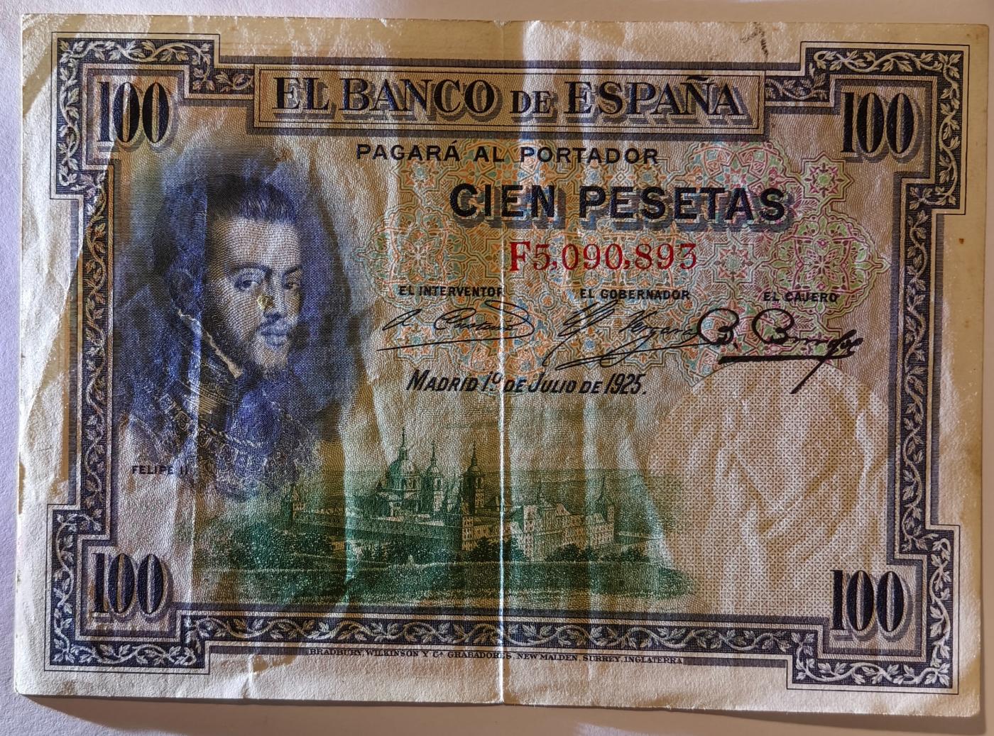 紫瑗钱币——第389期拍卖——纸币场 西班牙 1925年 油画《腓力二世的座椅》 100比塞塔 AU