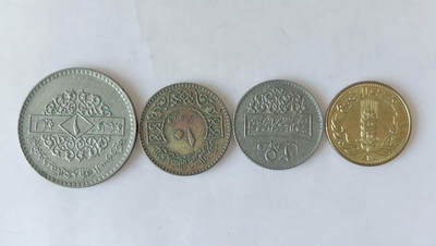 第一海外回流一元起拍收藏 散币专场 第87期 - 叙利亚硬币 4枚