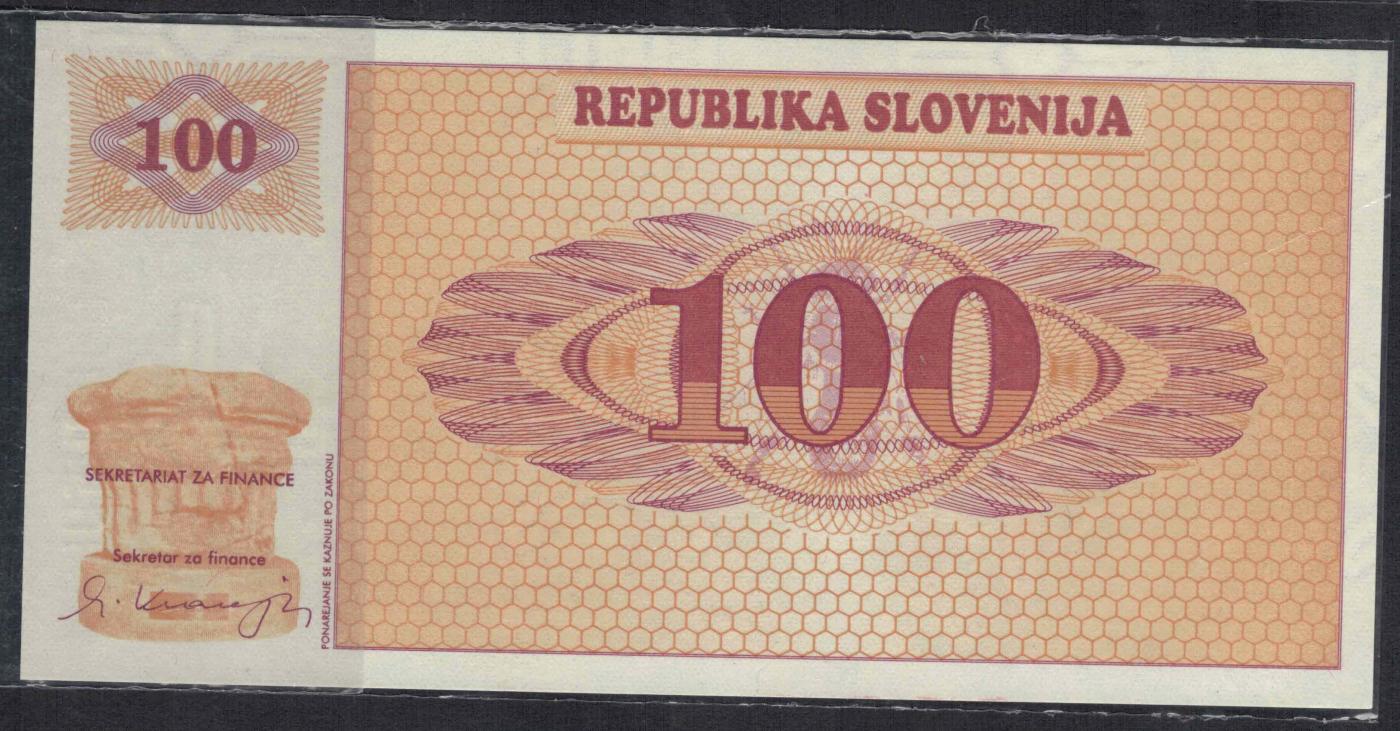斯洛文尼亚1990年100托拉 印VZOREC字样 样钞(票样 样票) 无47 实物图 UNC