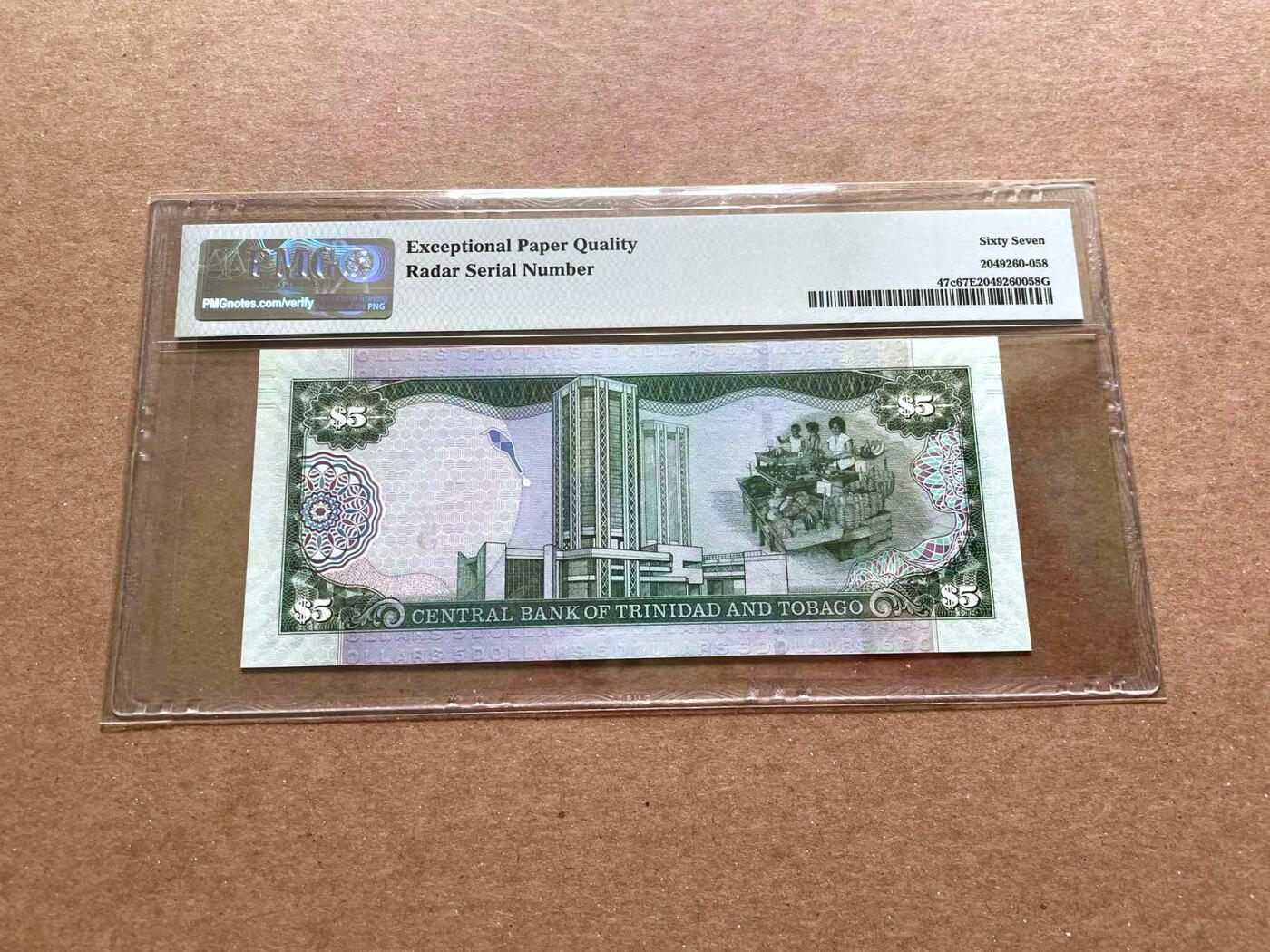 【Blue Auction】✨世界纸币精拍第476期【精】 【雷达号】特立尼达和多巴哥 2006年5元 PMG67EPQ 高分