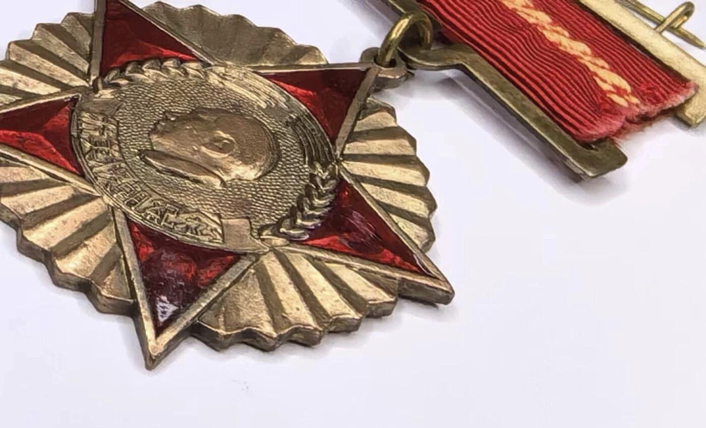 5.11章牌杂件拍卖 抗美援朝纪念章 1951全国政协赠（非原挂）