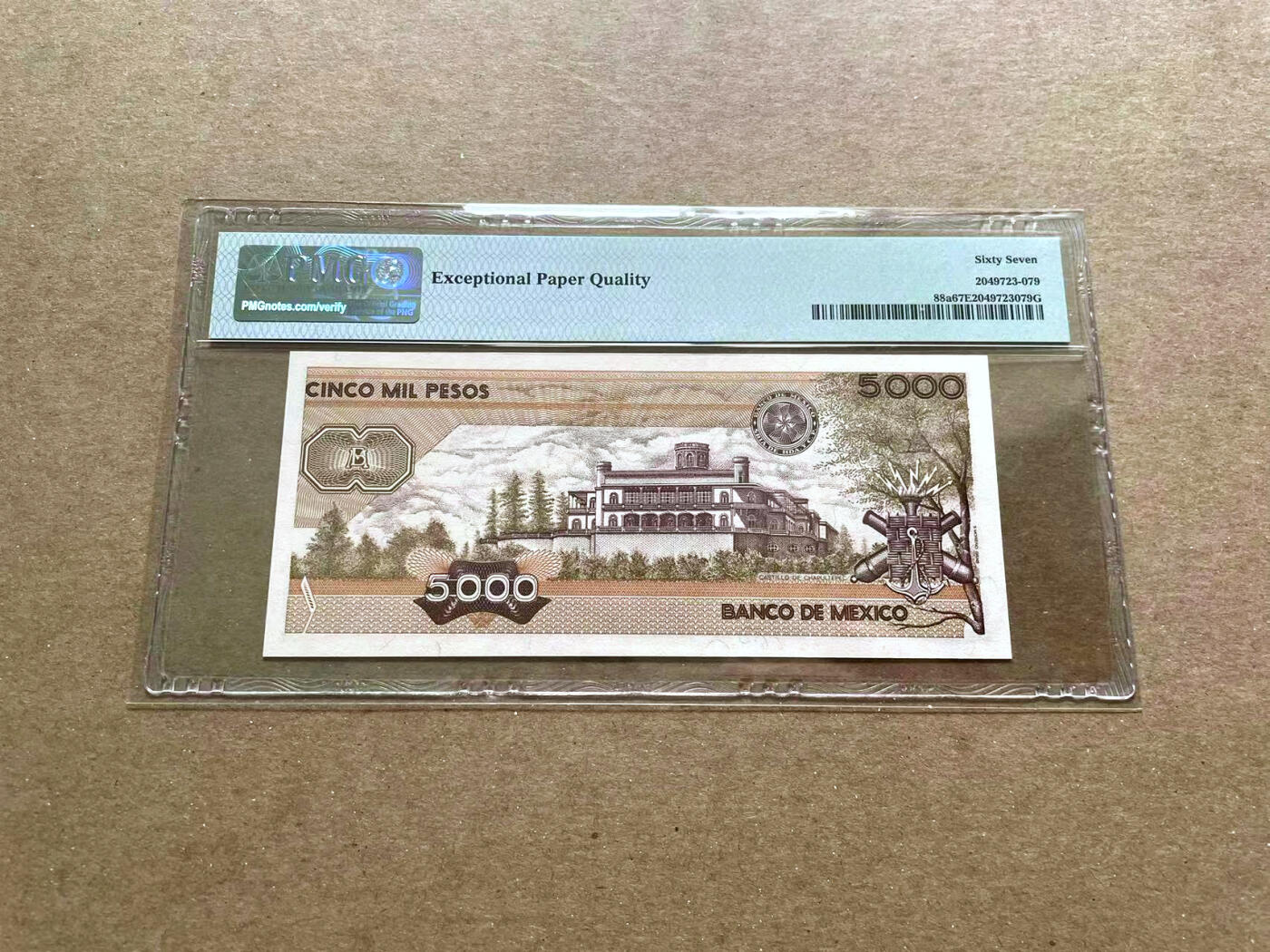 【Blue Auction】✨世界纸币精拍第476期【精】 墨西哥 1985年5000比索 PMG67EPQ 高分