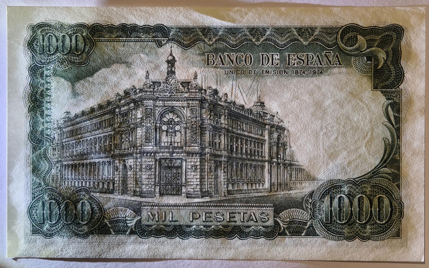 紫瑗钱币——第377期拍卖——纸币场 西班牙 1971(1974)年 何塞·埃切加赖 1000比塞塔 UNC (P-154)