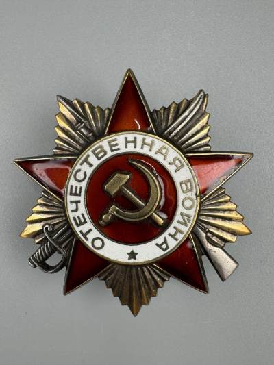 秋玥章舍第三期 - 70苏联卫国战争勋章1806483